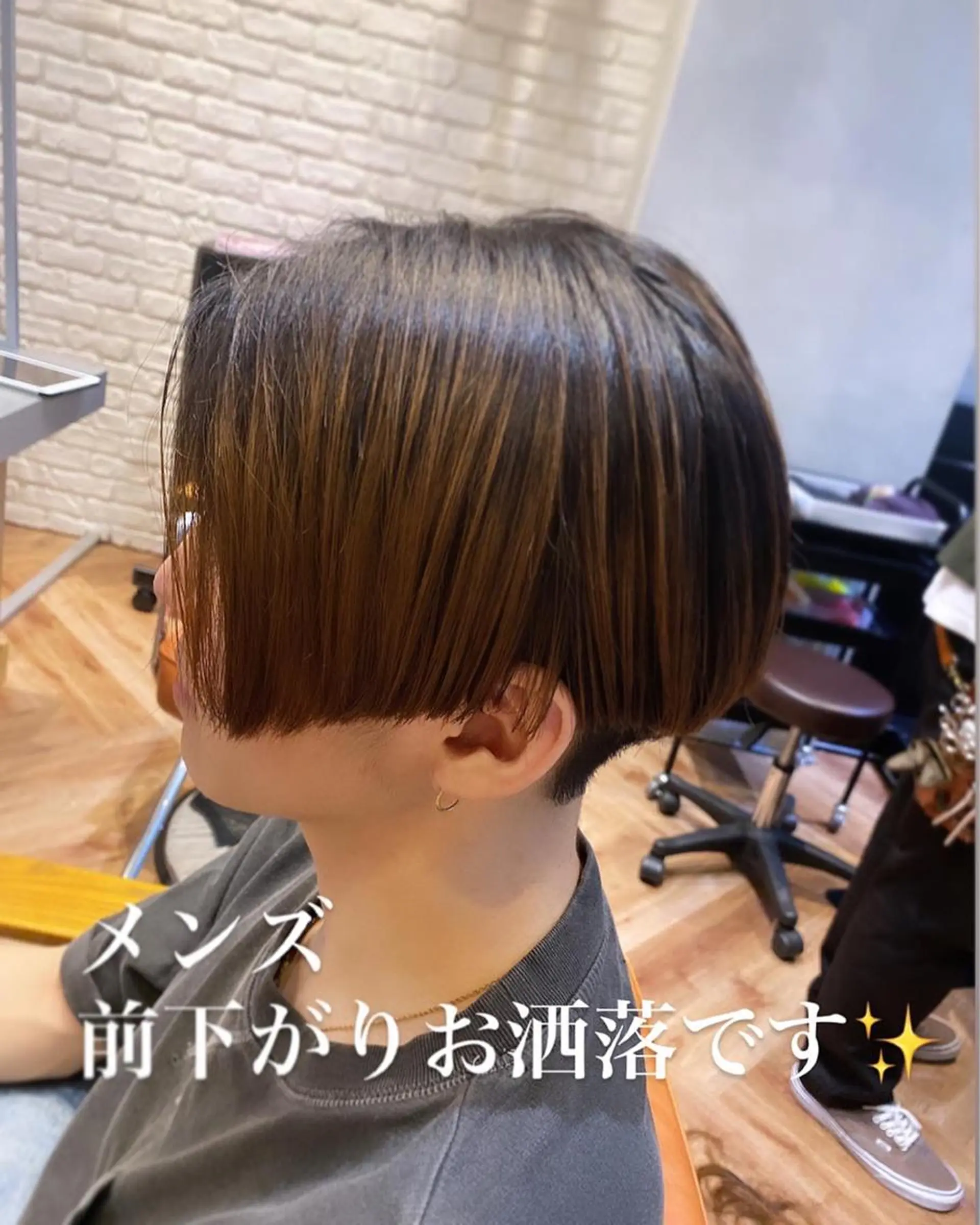 ショート メンズ カラー系/カット特化 🟠オオタキマサシのヘアスタイル