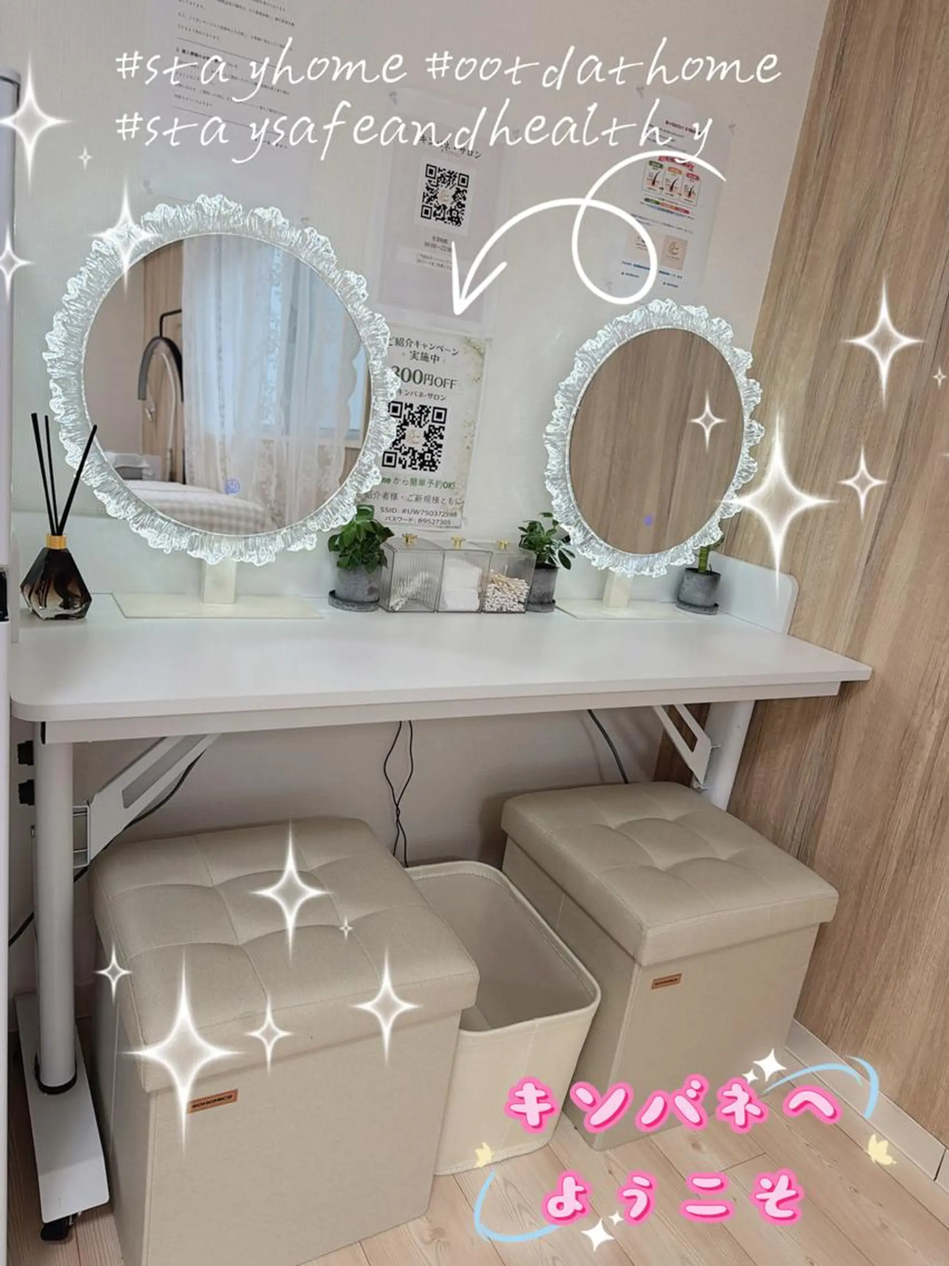 マツエク・マツパ 束感まつ毛 韓国風マツエク 一重×まつ毛パーマ 東 奈那のマツエク・マツパデザイン