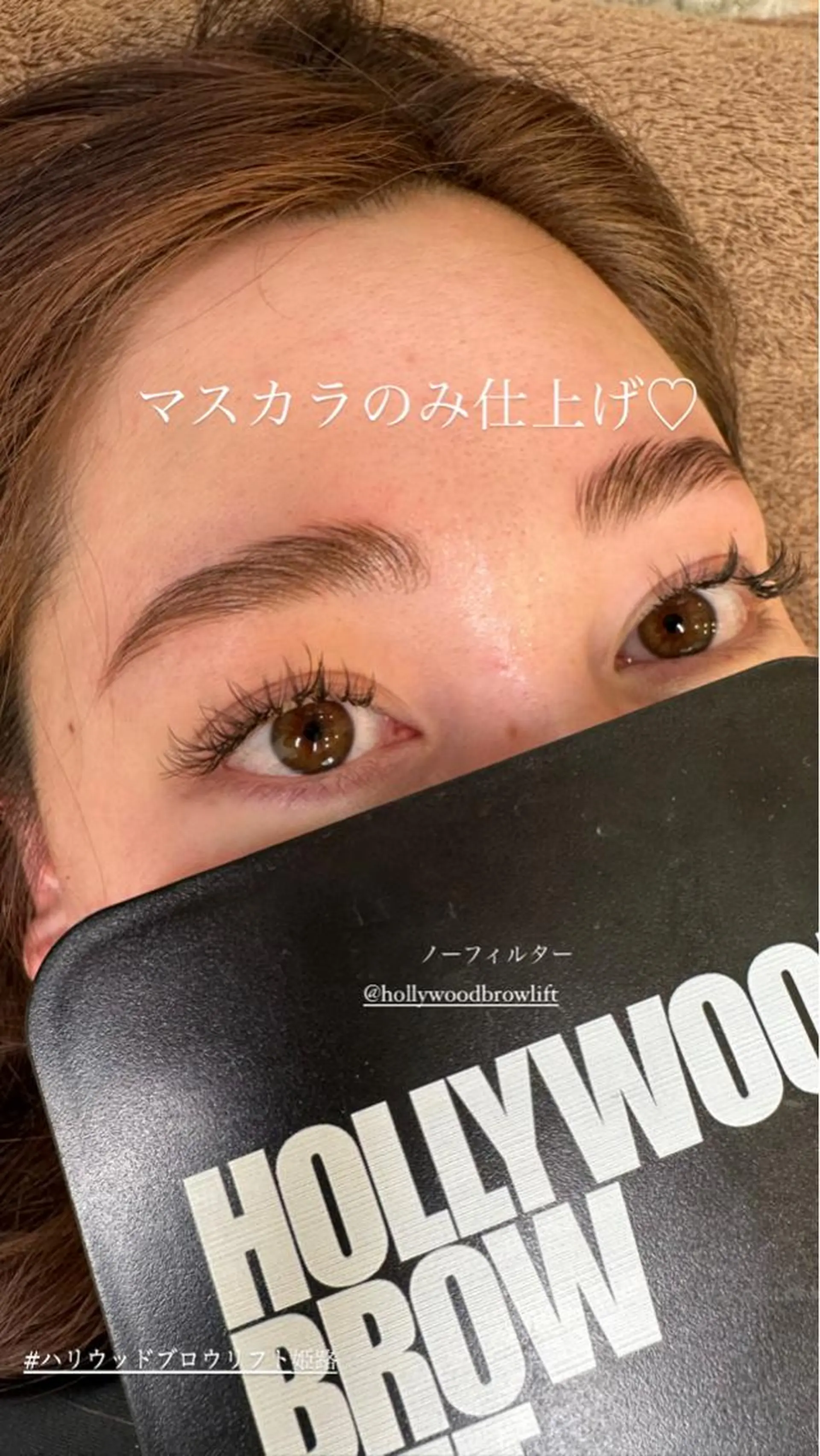 アイブロウ 肌管理／眉毛．まつ毛 陽子の眉毛・アイブロウイメージ