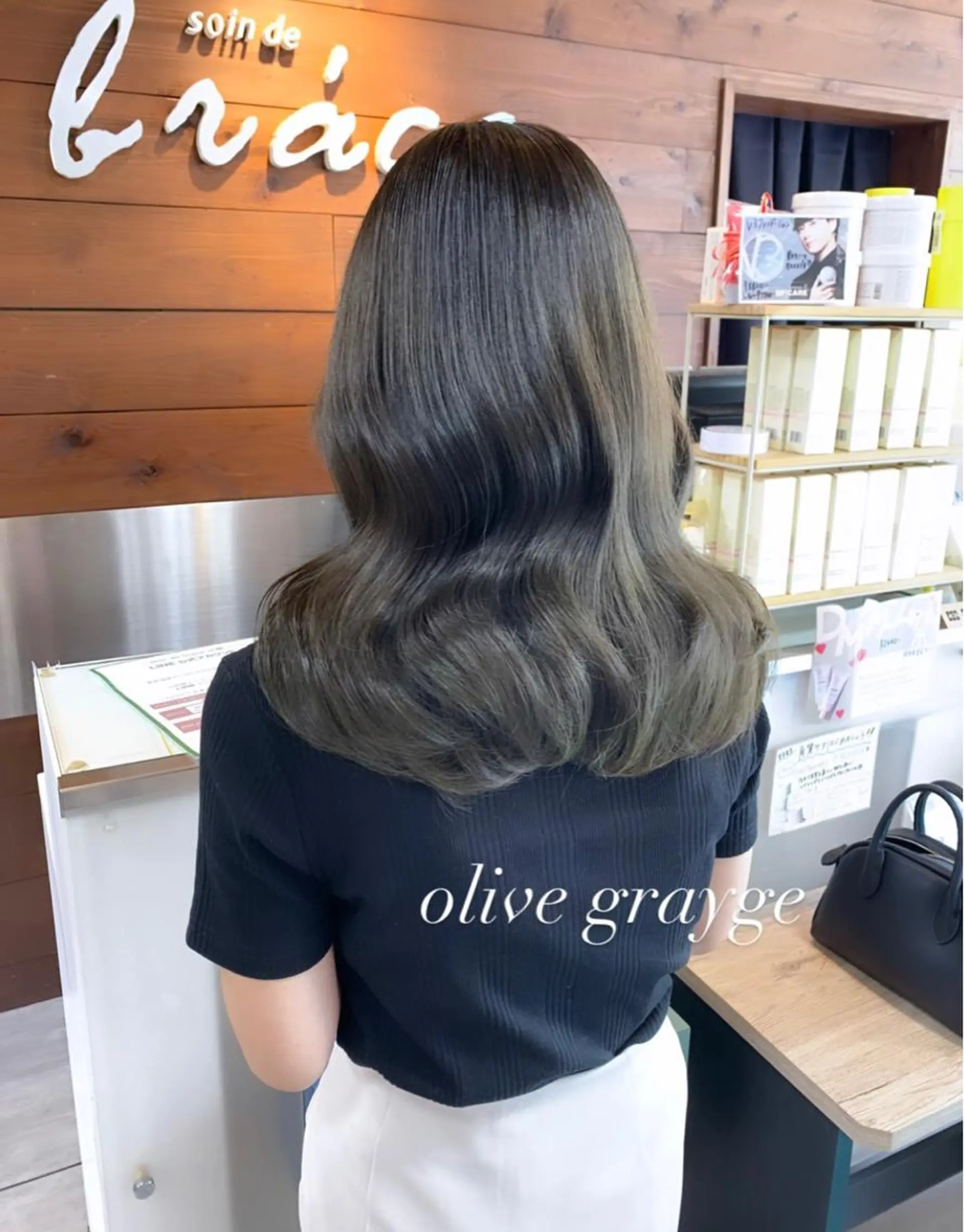 ミディアム ヘアカラー 🫧艶髪カラー🫧 森本くるみのヘアスタイル