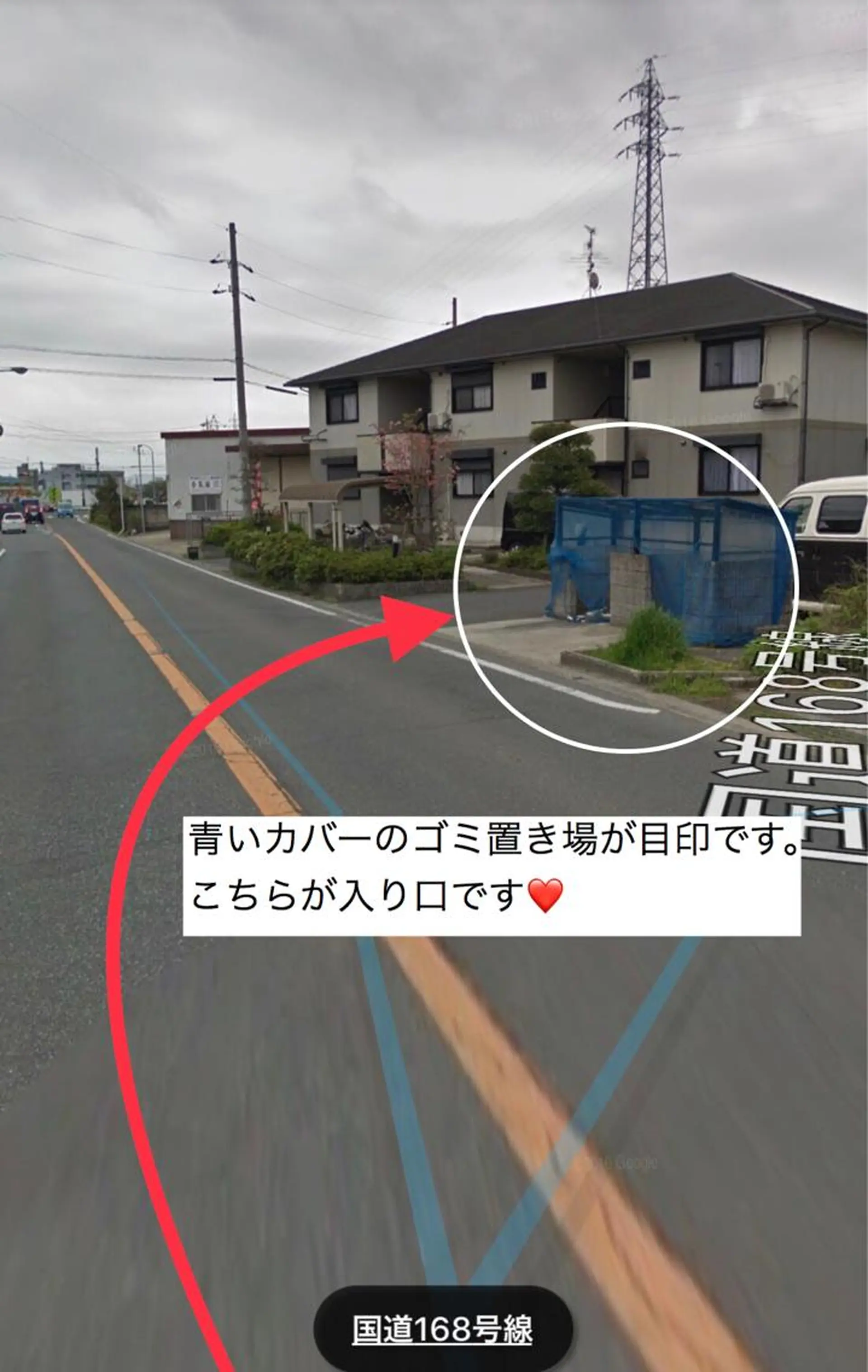 まつげ屋アイミィ まつげ屋eyemiiのマツエク・マツパデザイン