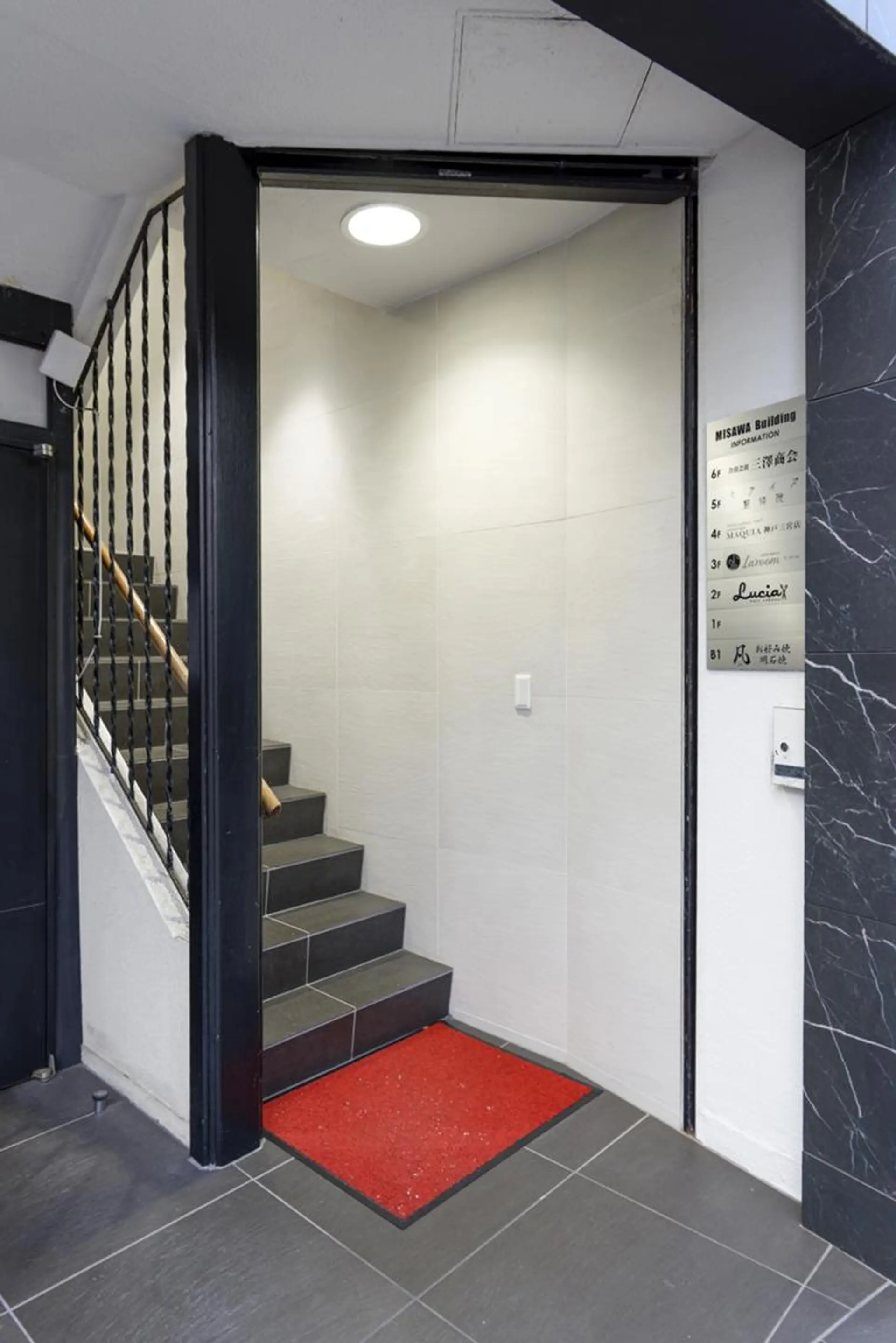 メンズ ミライズ整体院 石橋のエステ・リラクイメージ