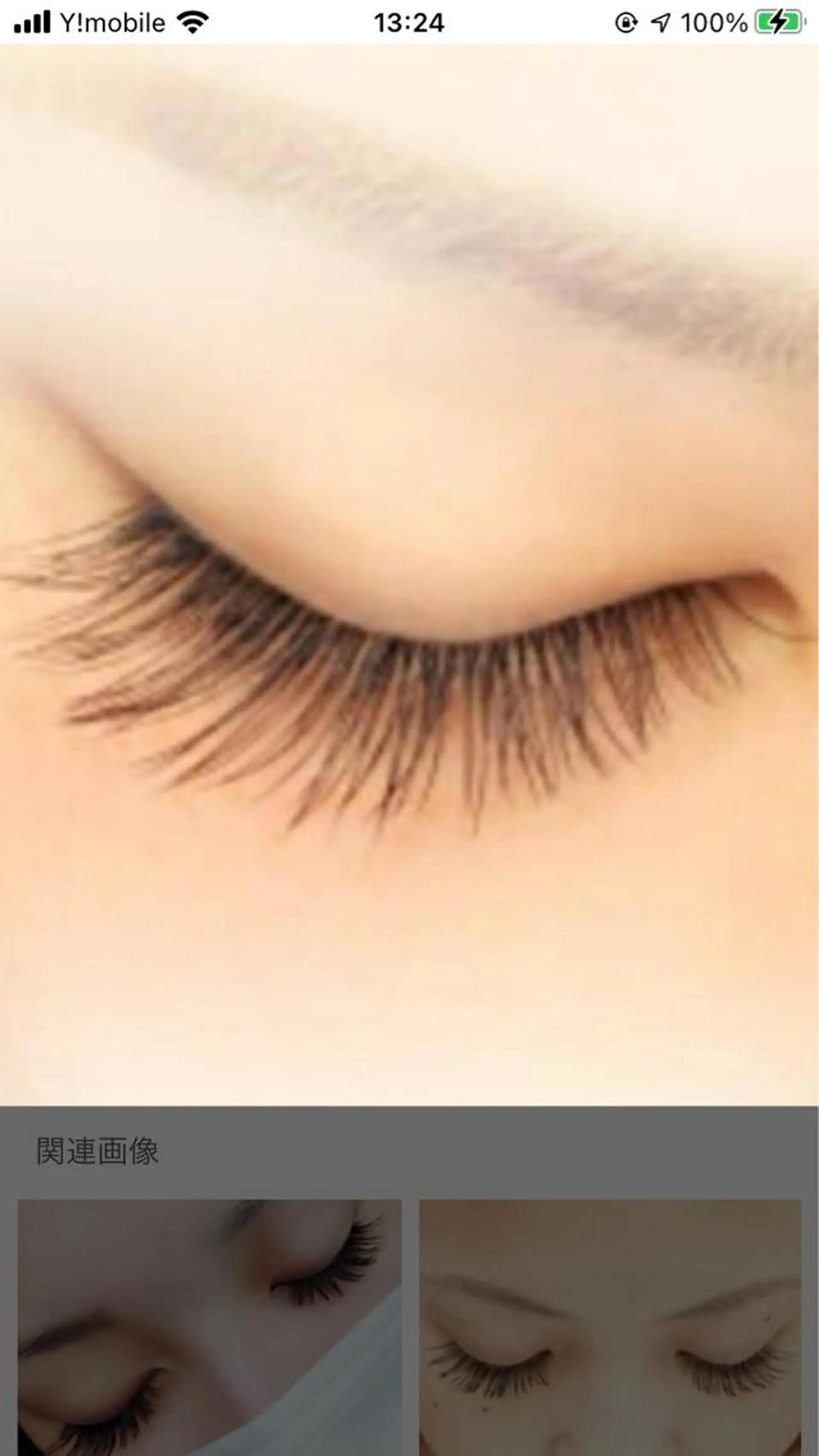 マツエク・マツパ eyes Oooのマツエク・マツパデザイン