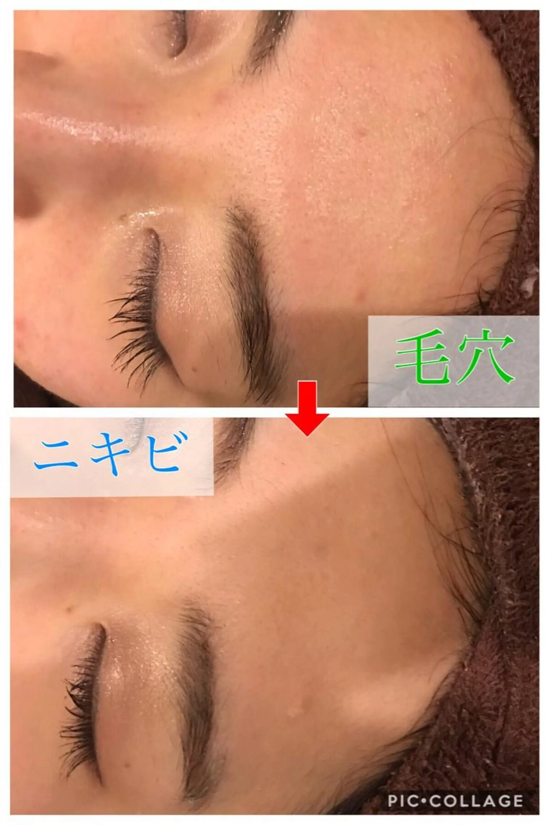 ミディアム カラー パーマ ヘアアレンジ メンズ キッズ ネイル マツエク・マツパ 金の糸脱毛 産毛ケア専門のエステ・リラクイメージ