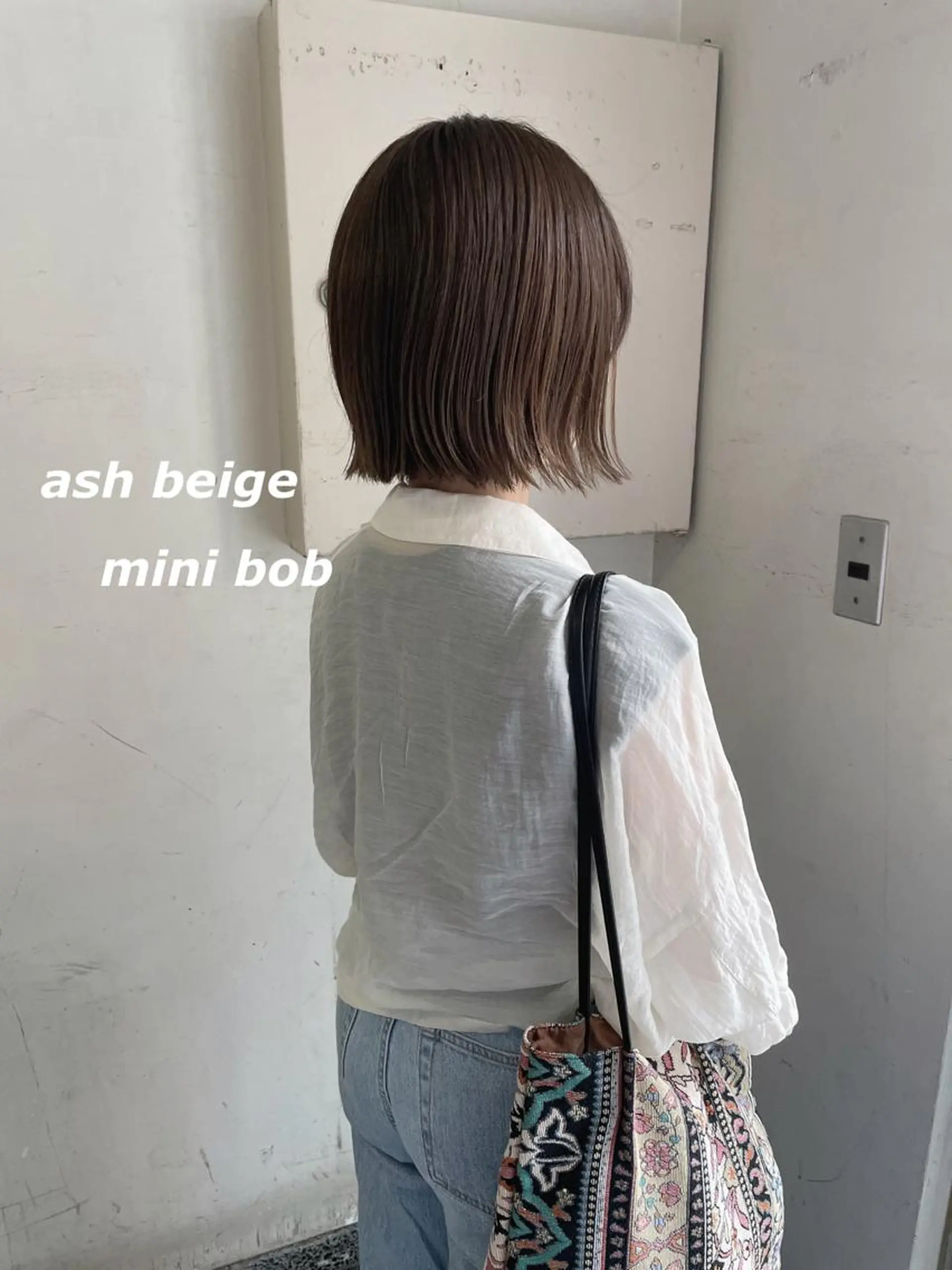 ミディアム カラー ボブ カット ヘアカラー トリートメント 切りっぱなしボブ ソノキユウカのヘアスタイル