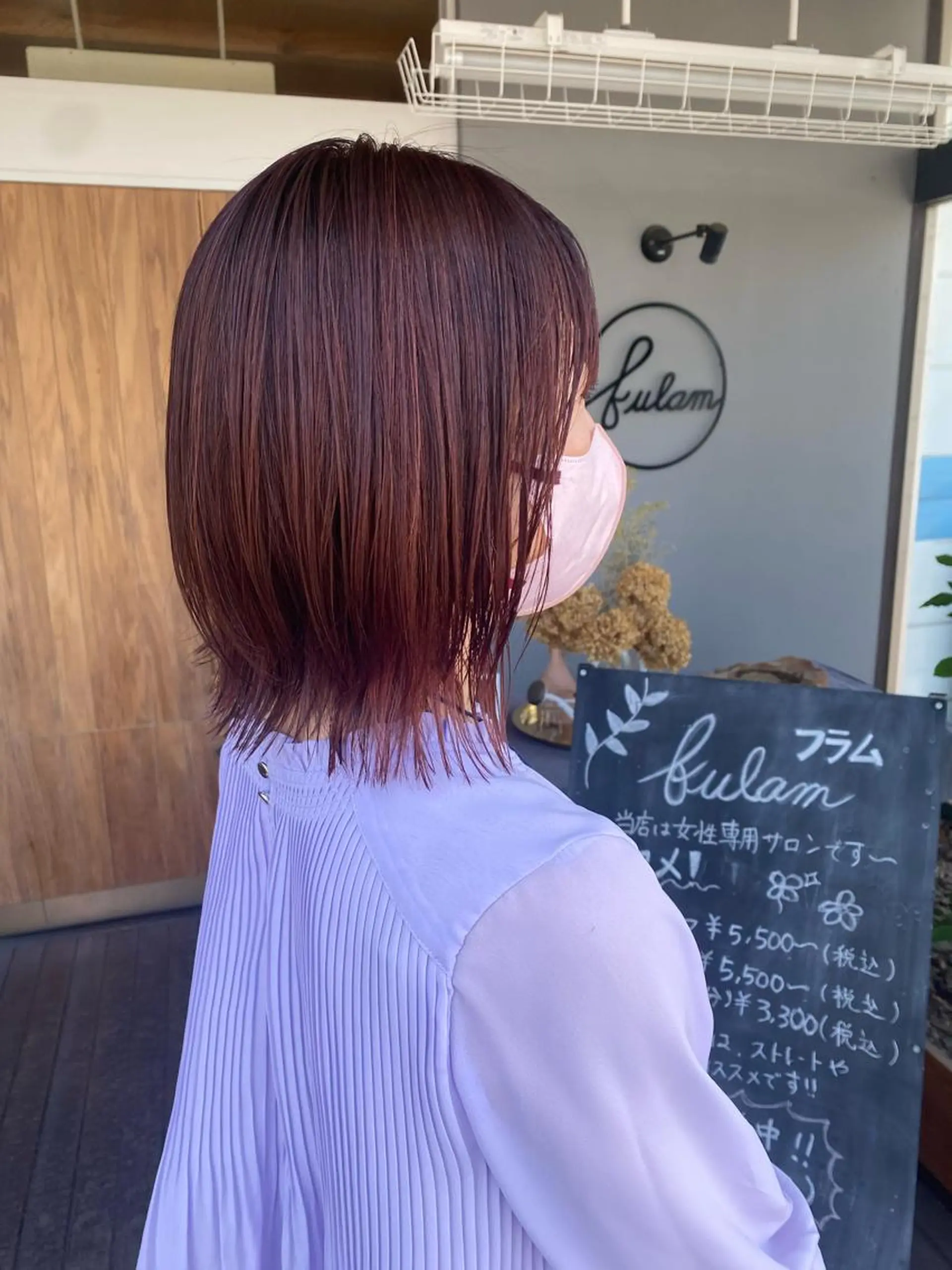 カラー レッドカラー fulam所属・MIKU ／fulamのヘアスタイル