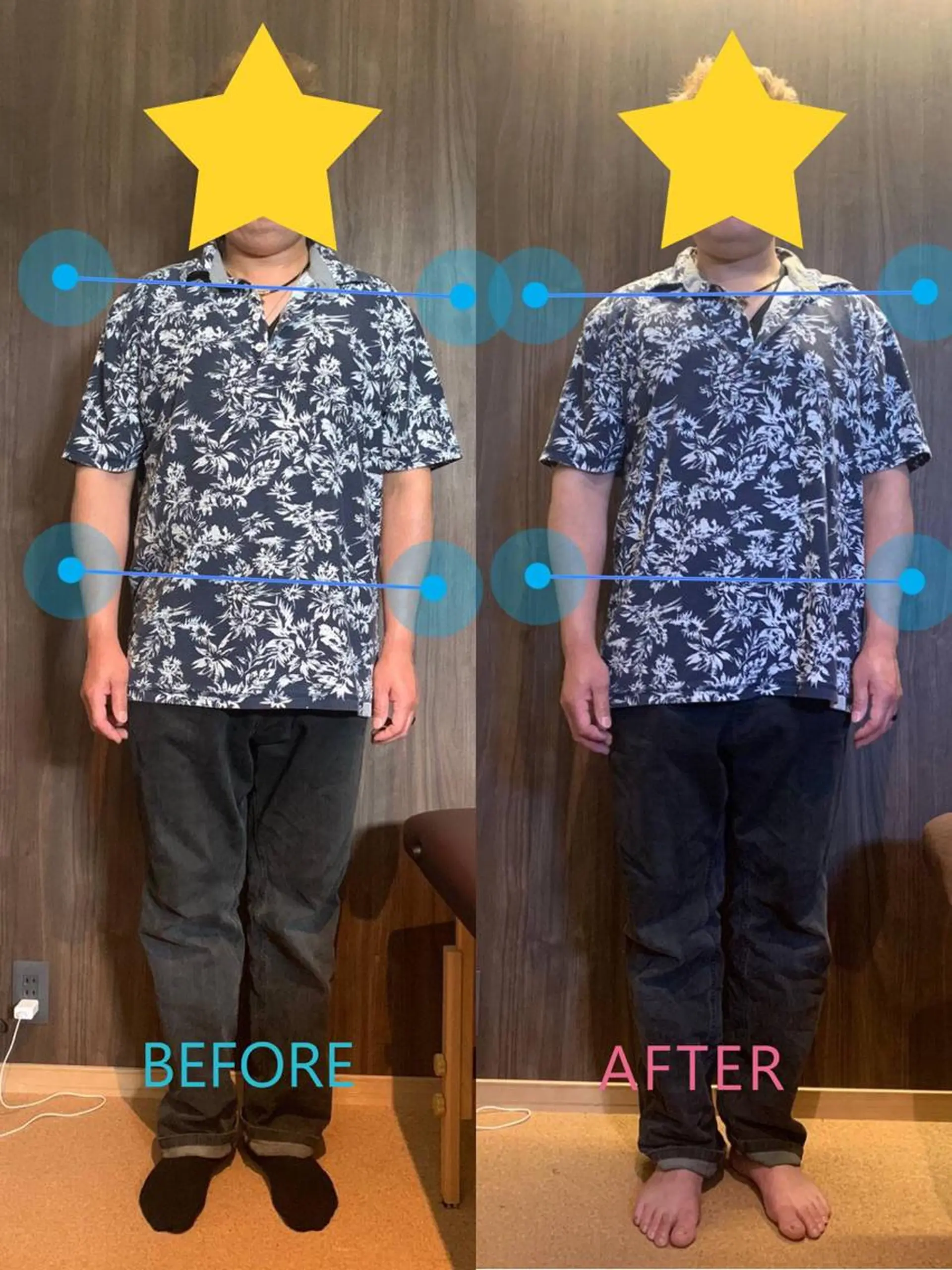 うえば すみかのエステ・リラクイメージ