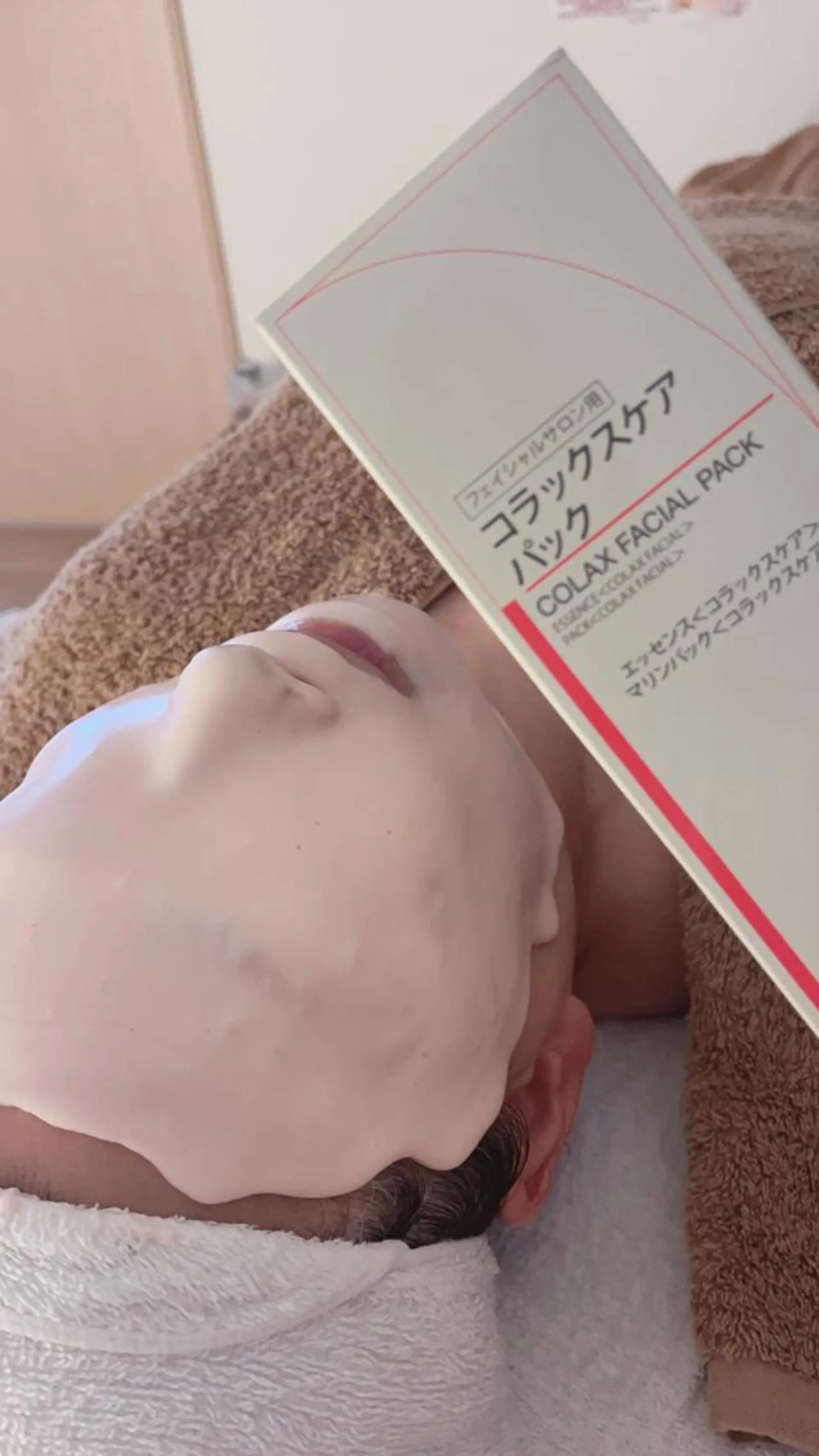 エステ リラク 肌質改善専門店 メナード上里のエステ・リラクイメージ