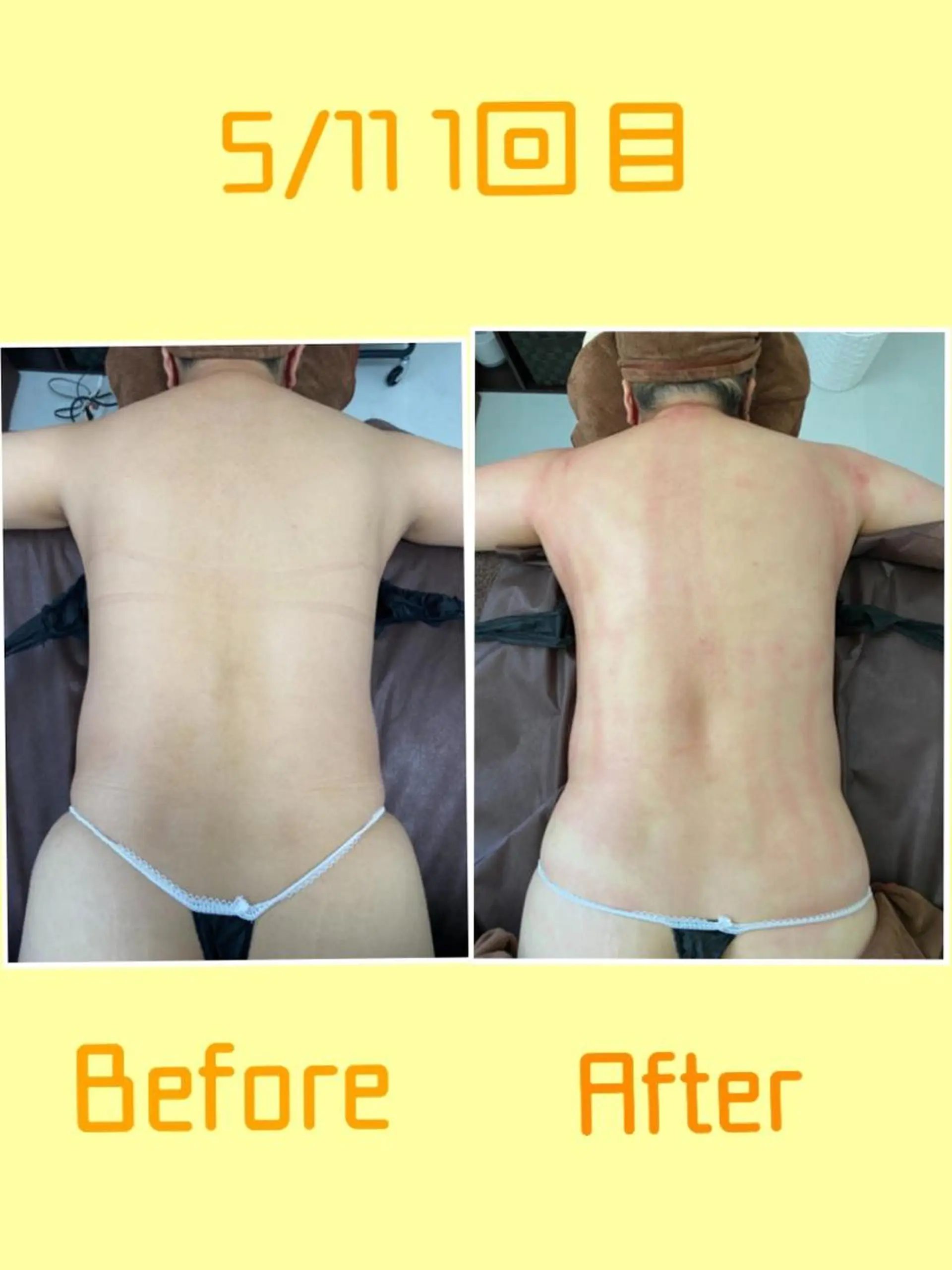 LUANA所属・ma ruのエステ・リラクイメージ