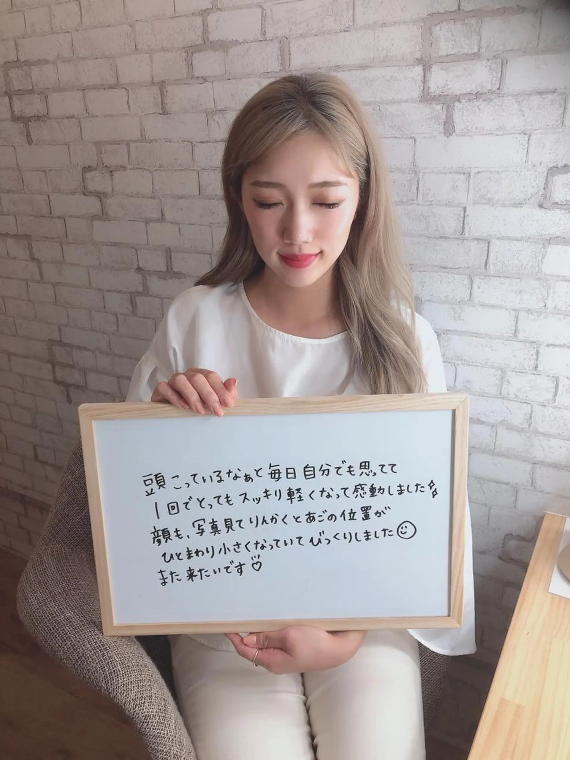 parafuse 千葉駅前サロン♡のエステ・リラクイメージ