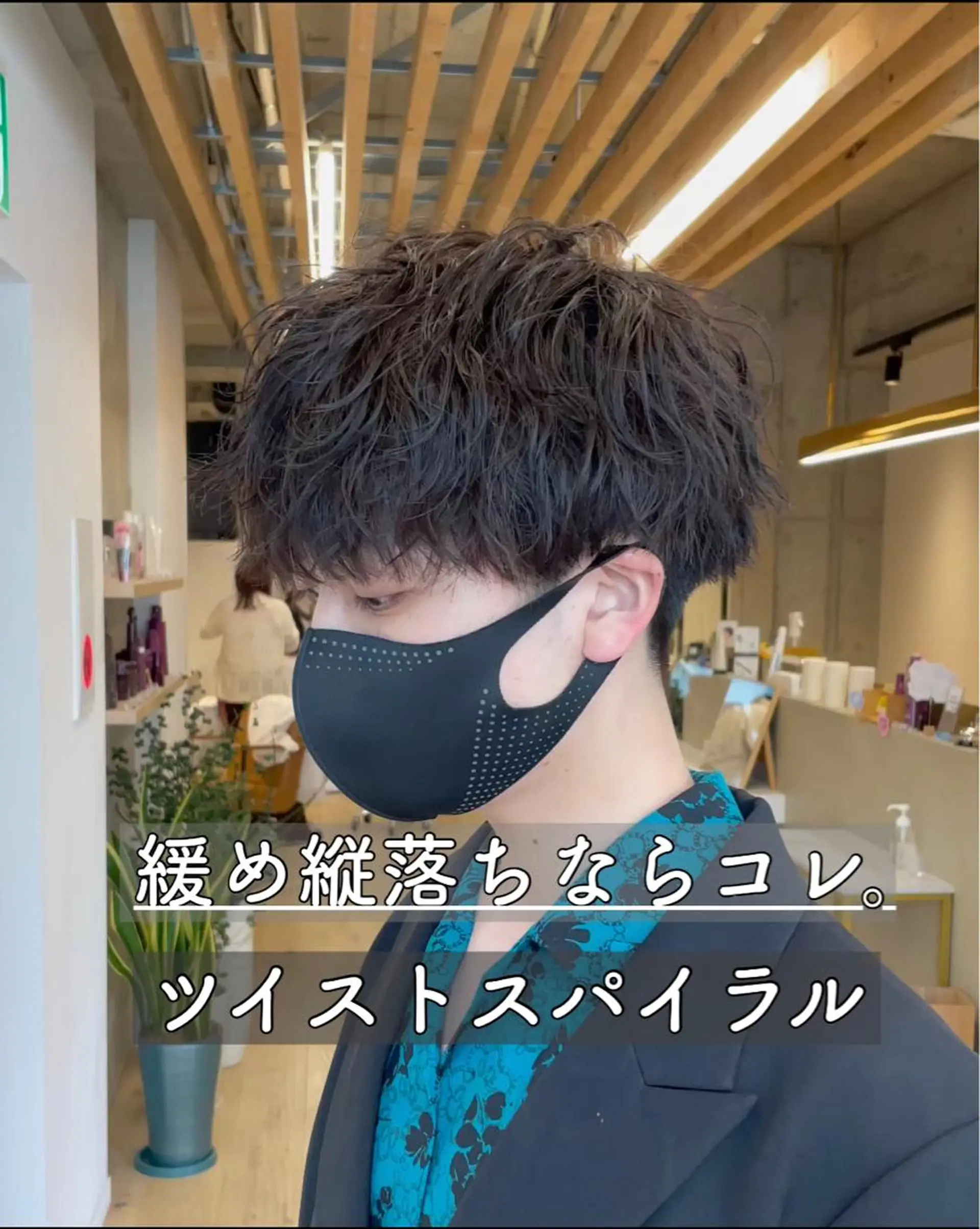 ショート EN 大宮のヘアスタイル