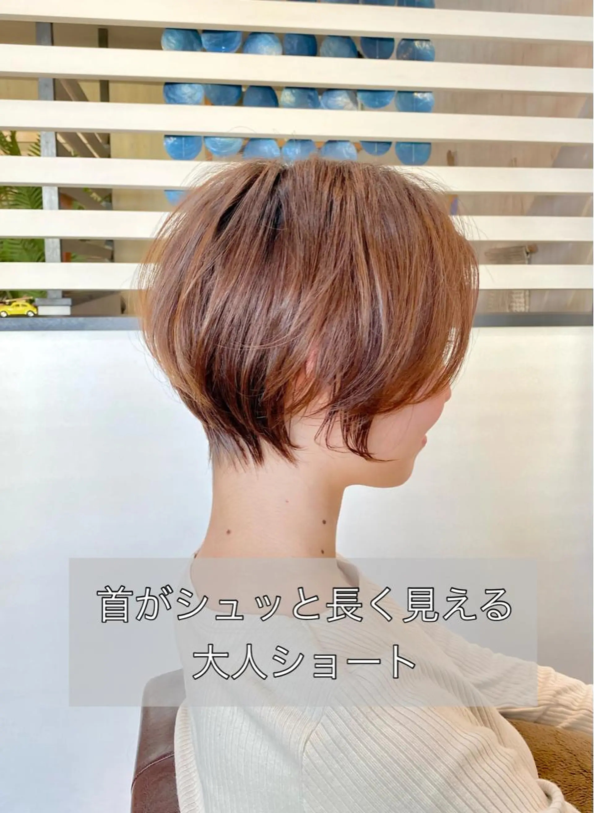 ショート カラー [店長]加地 峻のヘアスタイル
