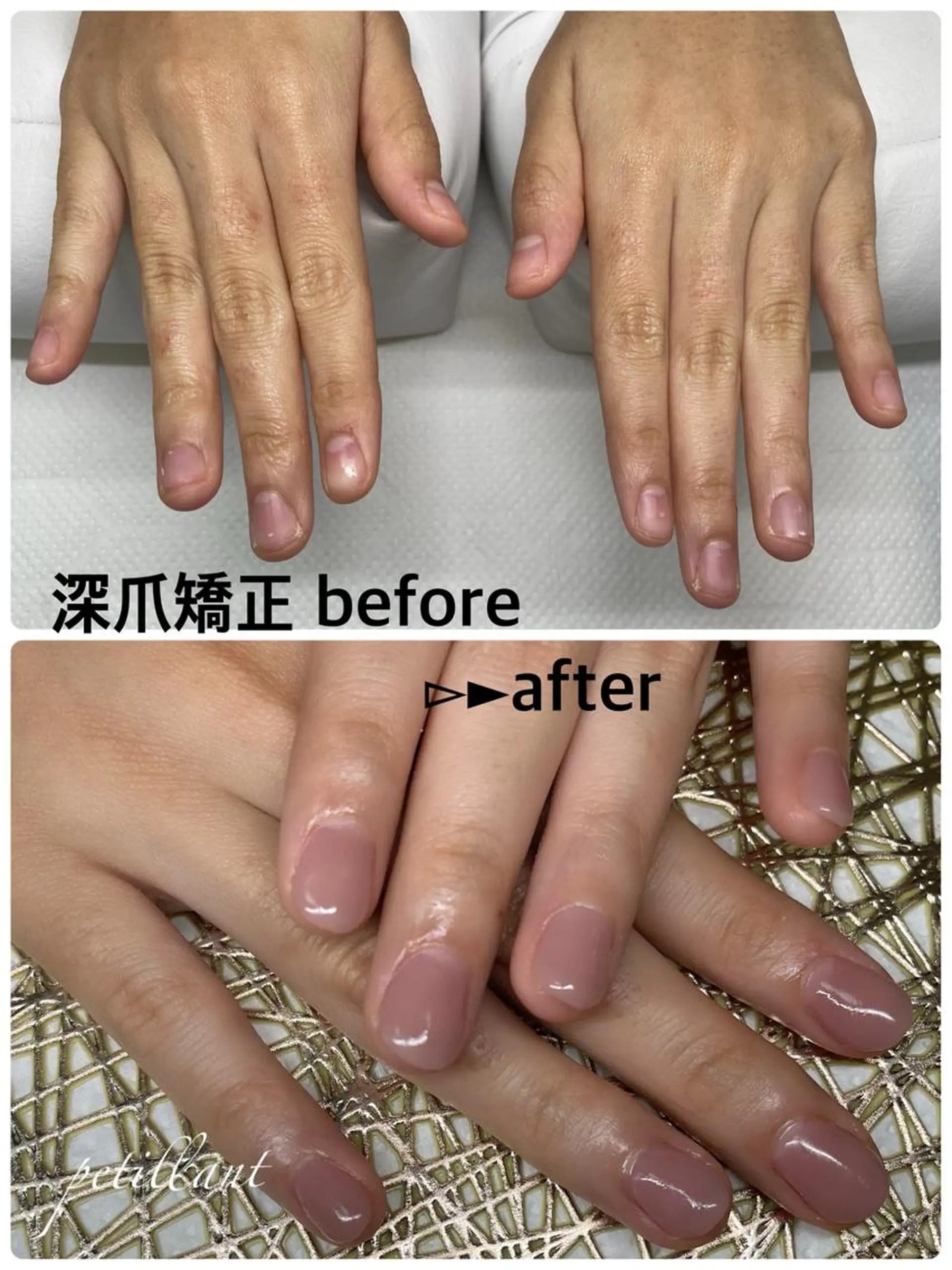 ネイル ハンドネイル ハンドケア nail salon petillantのネイルデザイン