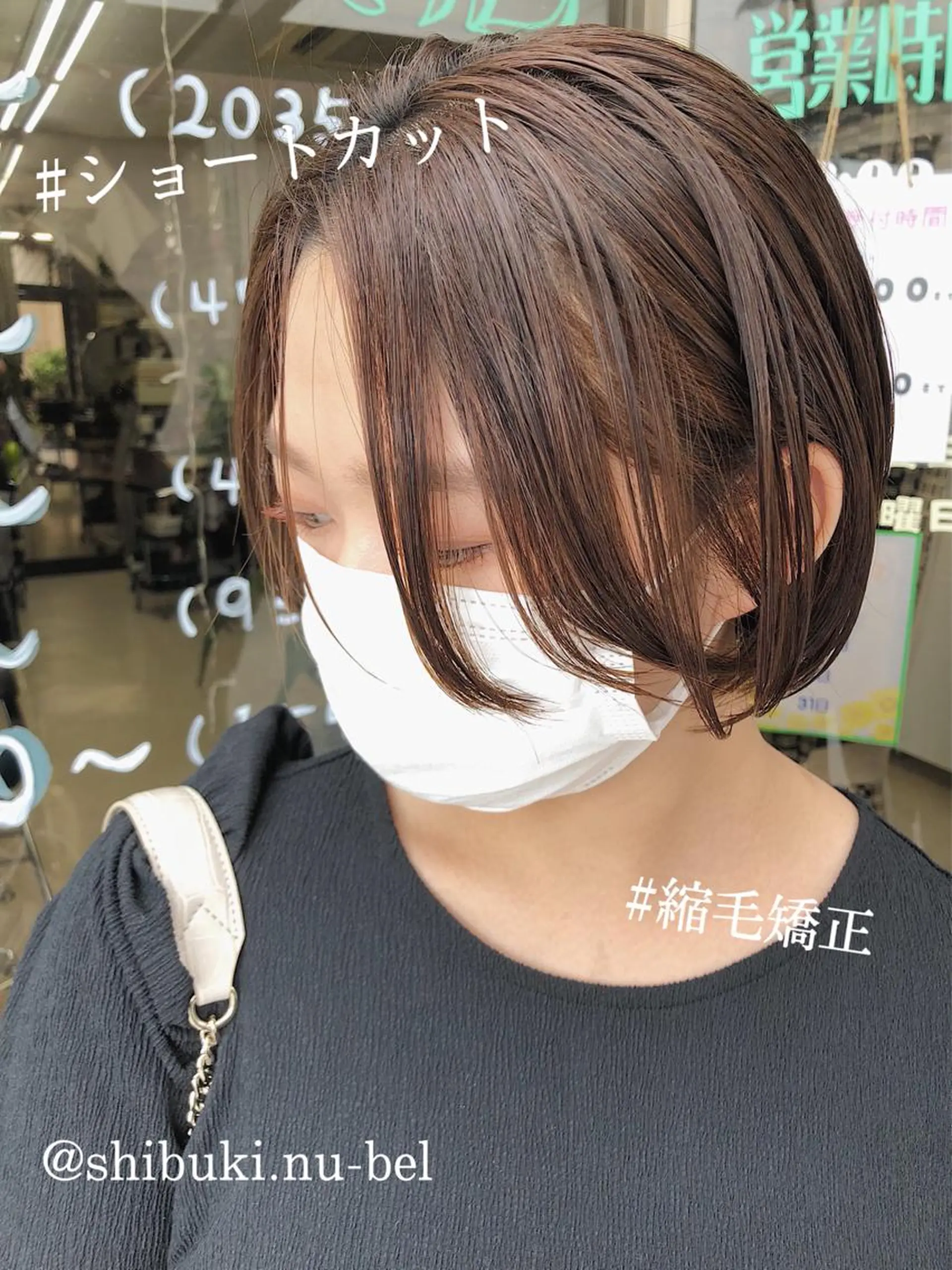 ショート 岸田 梓武生のヘアスタイル