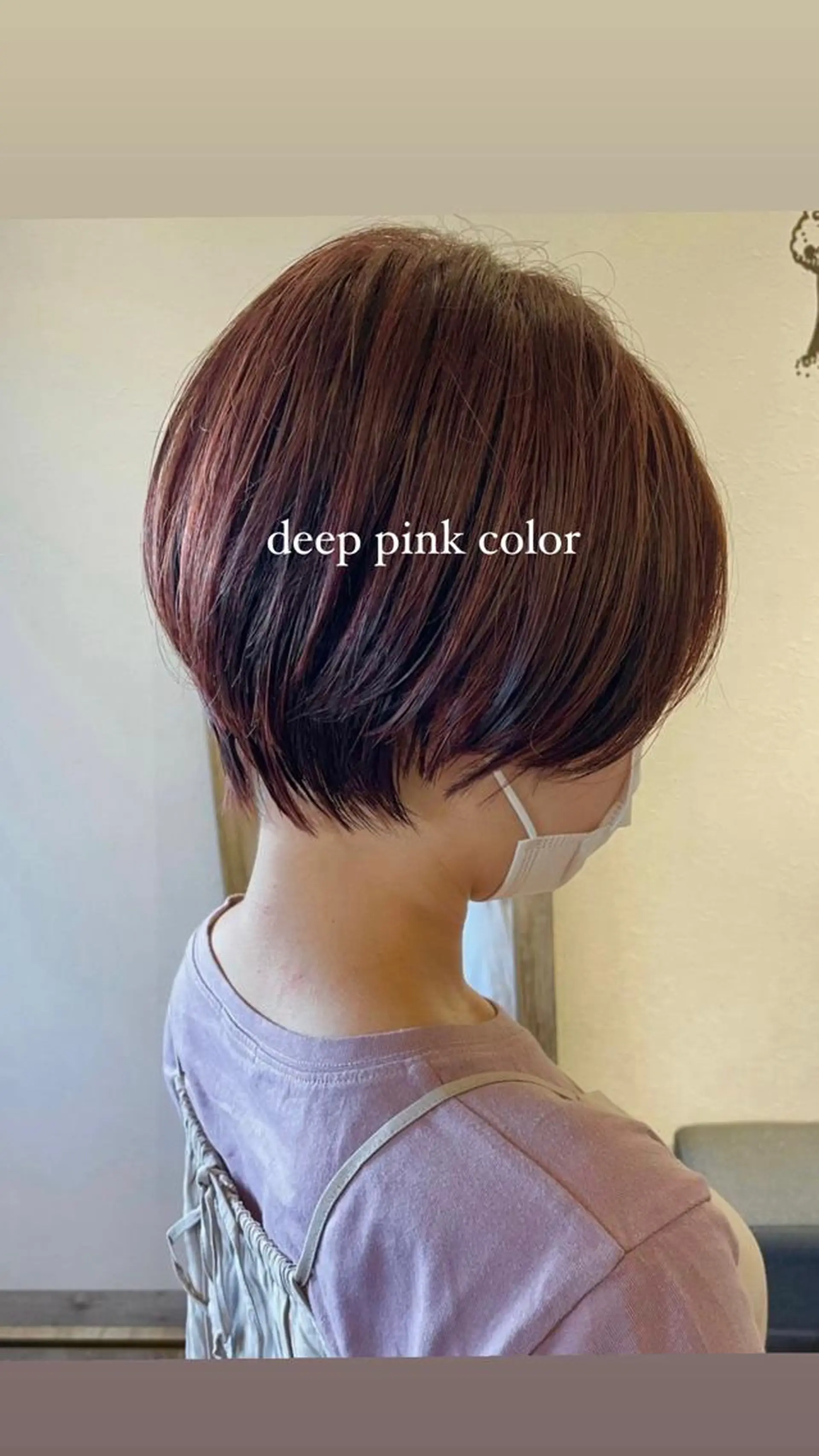 ショート カラー ブリーチ ブリーチなしカラー ピンクカラー 💐メンズ特化× パーマ💐早坂駆留のヘアスタイル