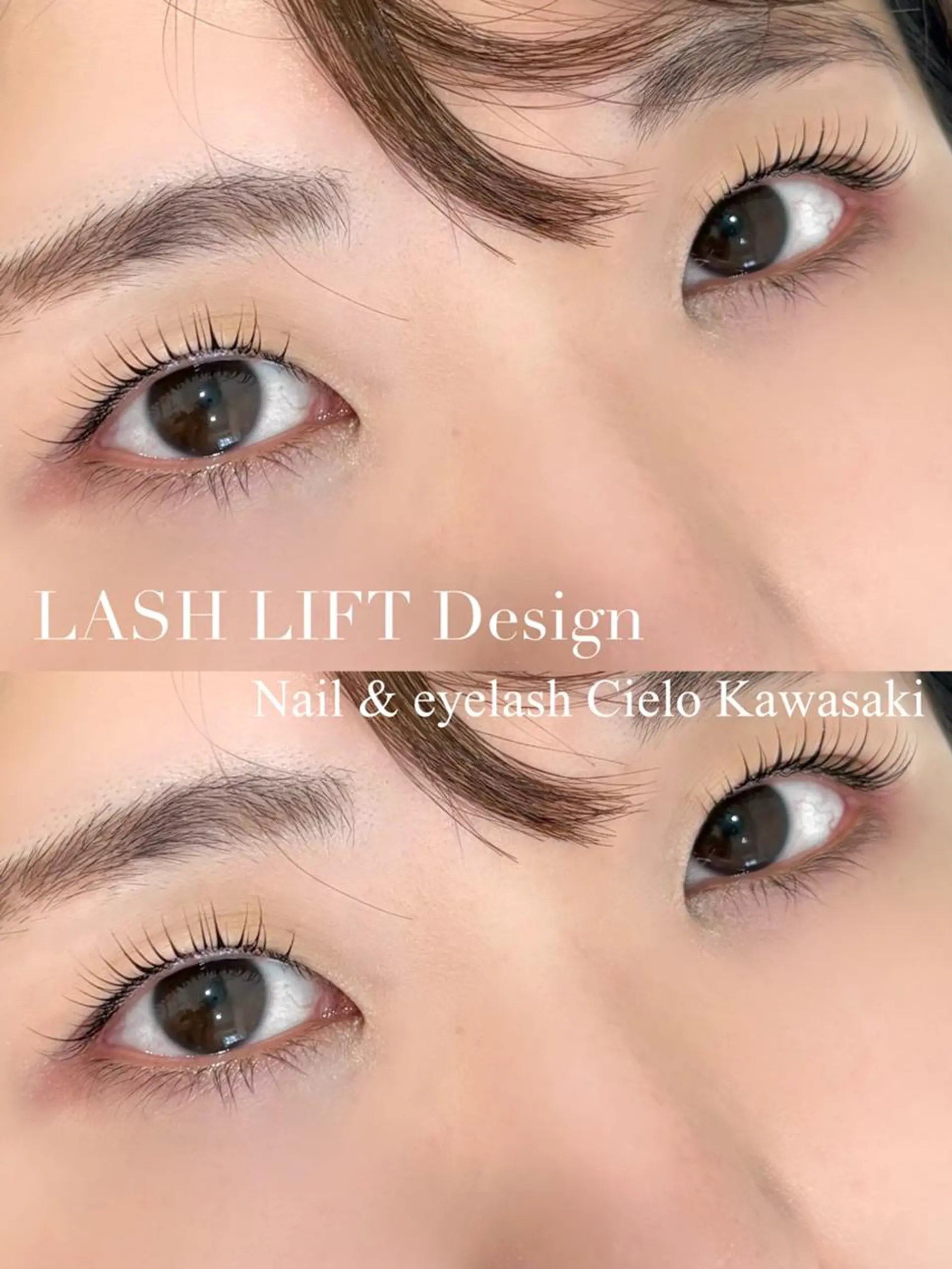 マツエク・マツパ Cielo eye 赤坂店のマツエク・マツパデザイン