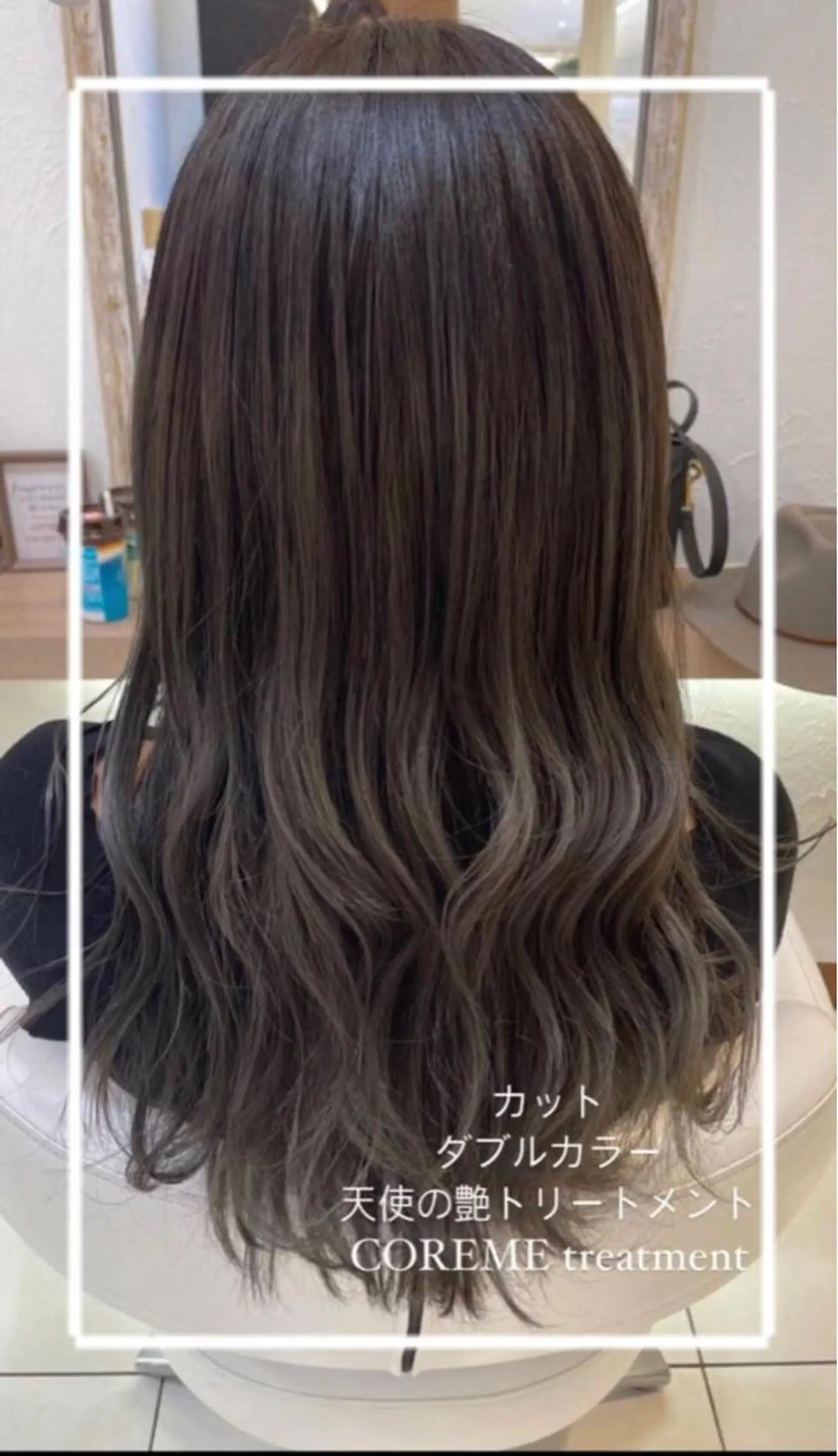 ロング カラー ヘアカラー トリートメント 縮毛矯正/髪質改善/ 艶髪ササキナツミのヘアスタイル