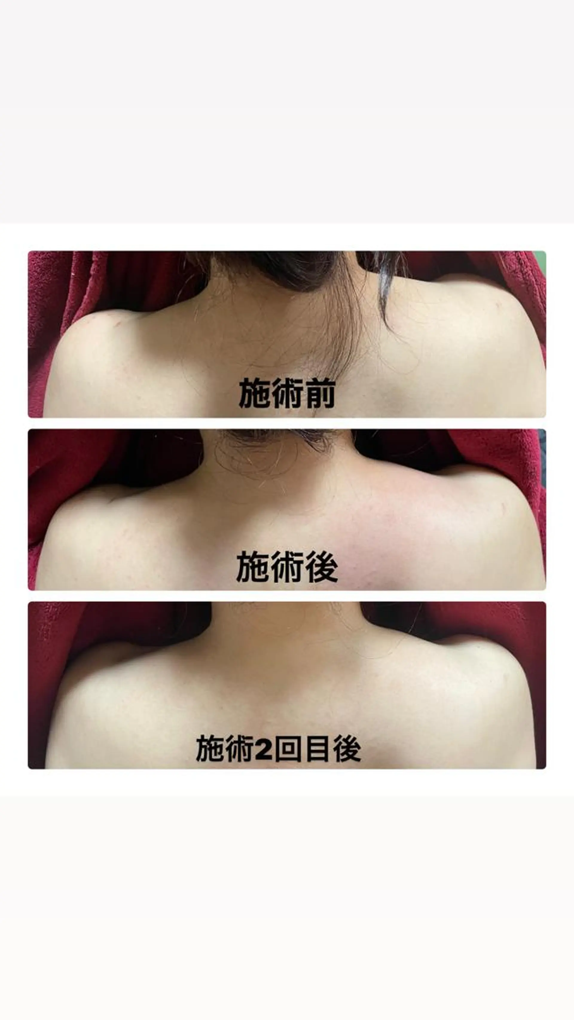 リラク 【足圧】鬼👹リンパ 身体整うサロンのエステ・リラクイメージ