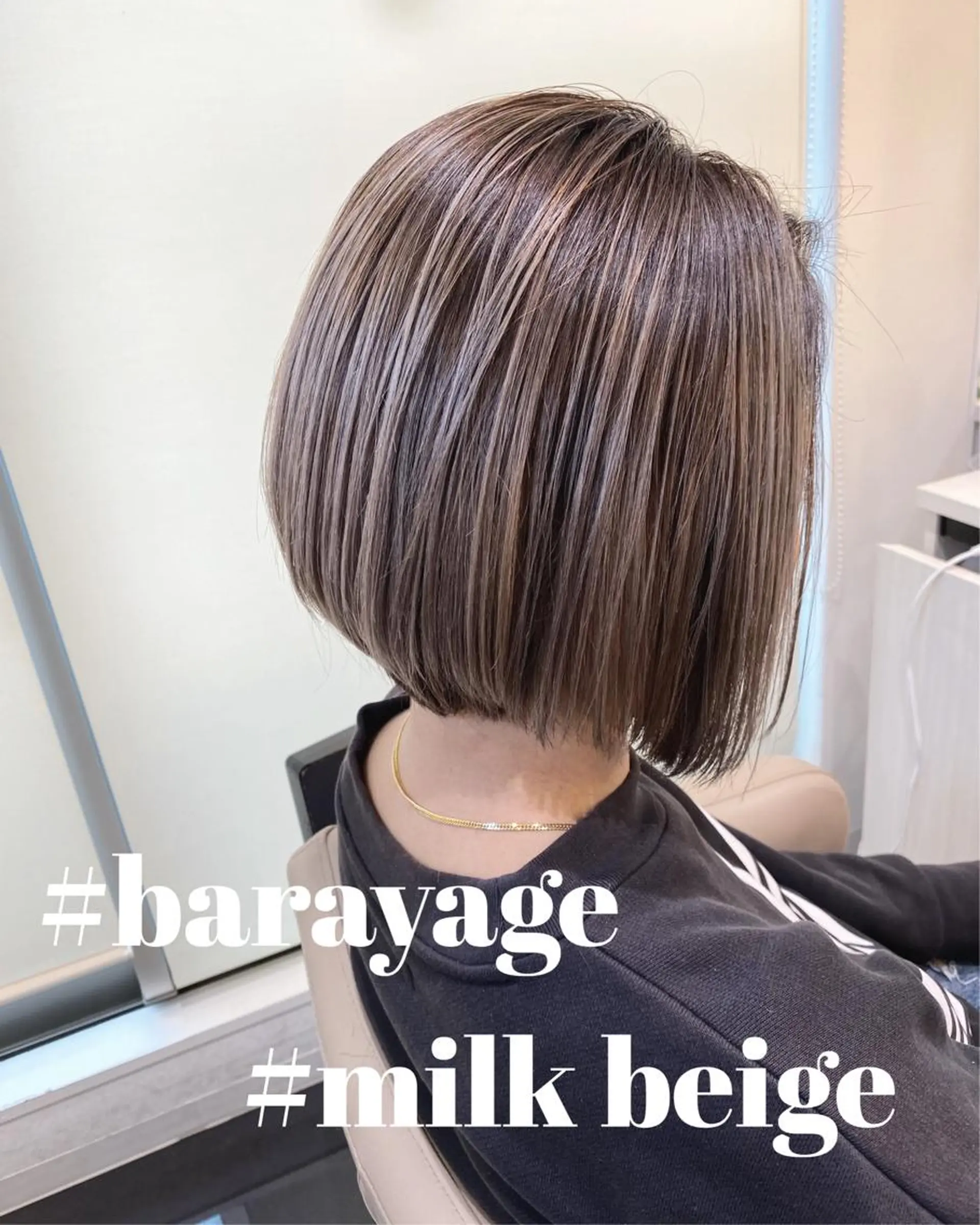ショート カラー バレイヤージュ レイヤーカット カット ヘアカラー 山崎俊輔/髪質改善 /バレイヤージュのヘアスタイル