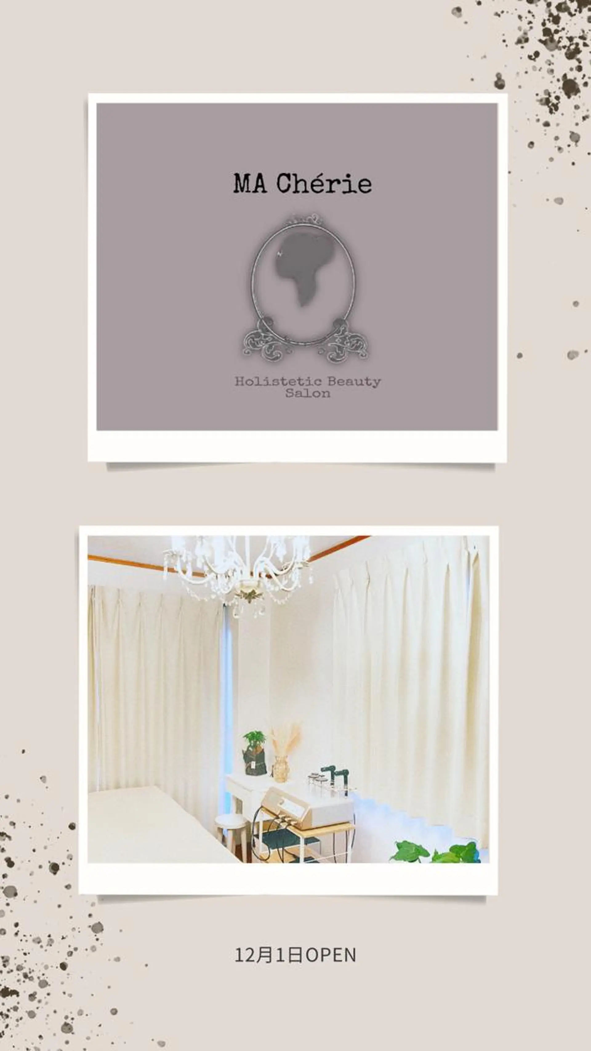 体質別痩身&小顔 MA CHÉRIEのエステ・リラクイメージ