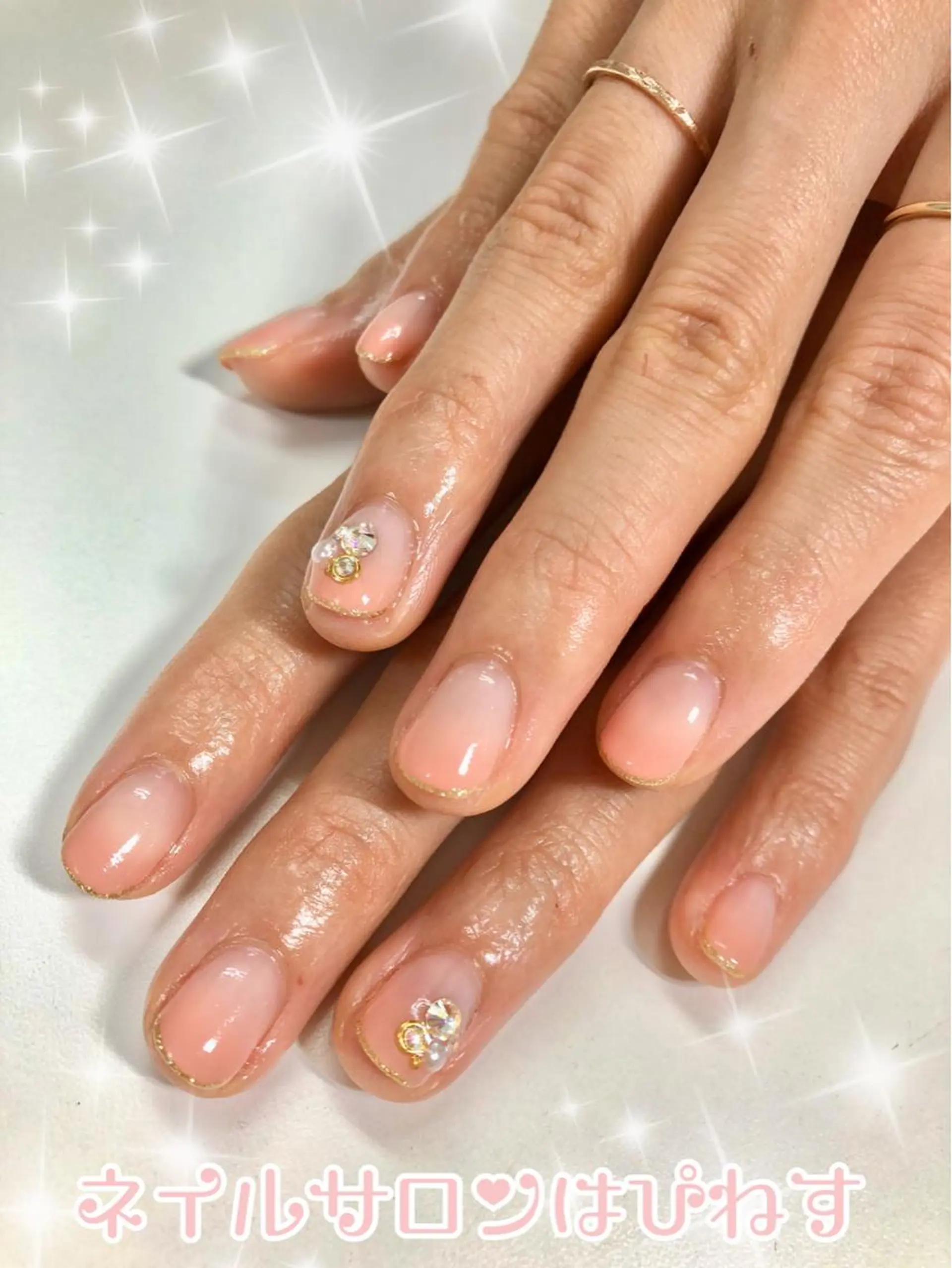 ネイル グラデーション 横浜ネイルサロン はぴねす所属・ネイルサロンはぴねす EMIRIのネイルデザイン