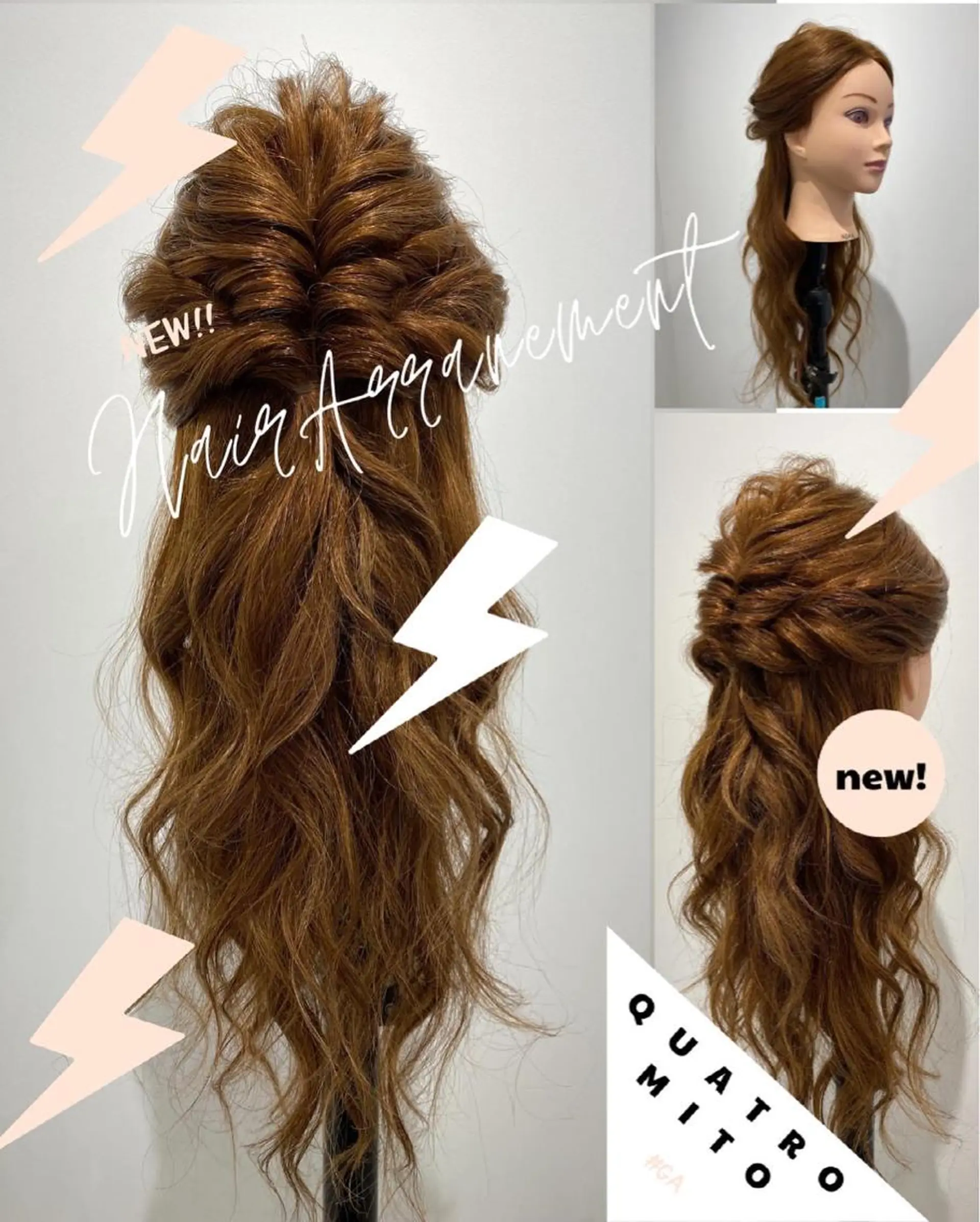 ヘアアレンジ ハーフアップ 結婚式・ブライダル 三つ編み 長津 健一郎のヘアスタイル