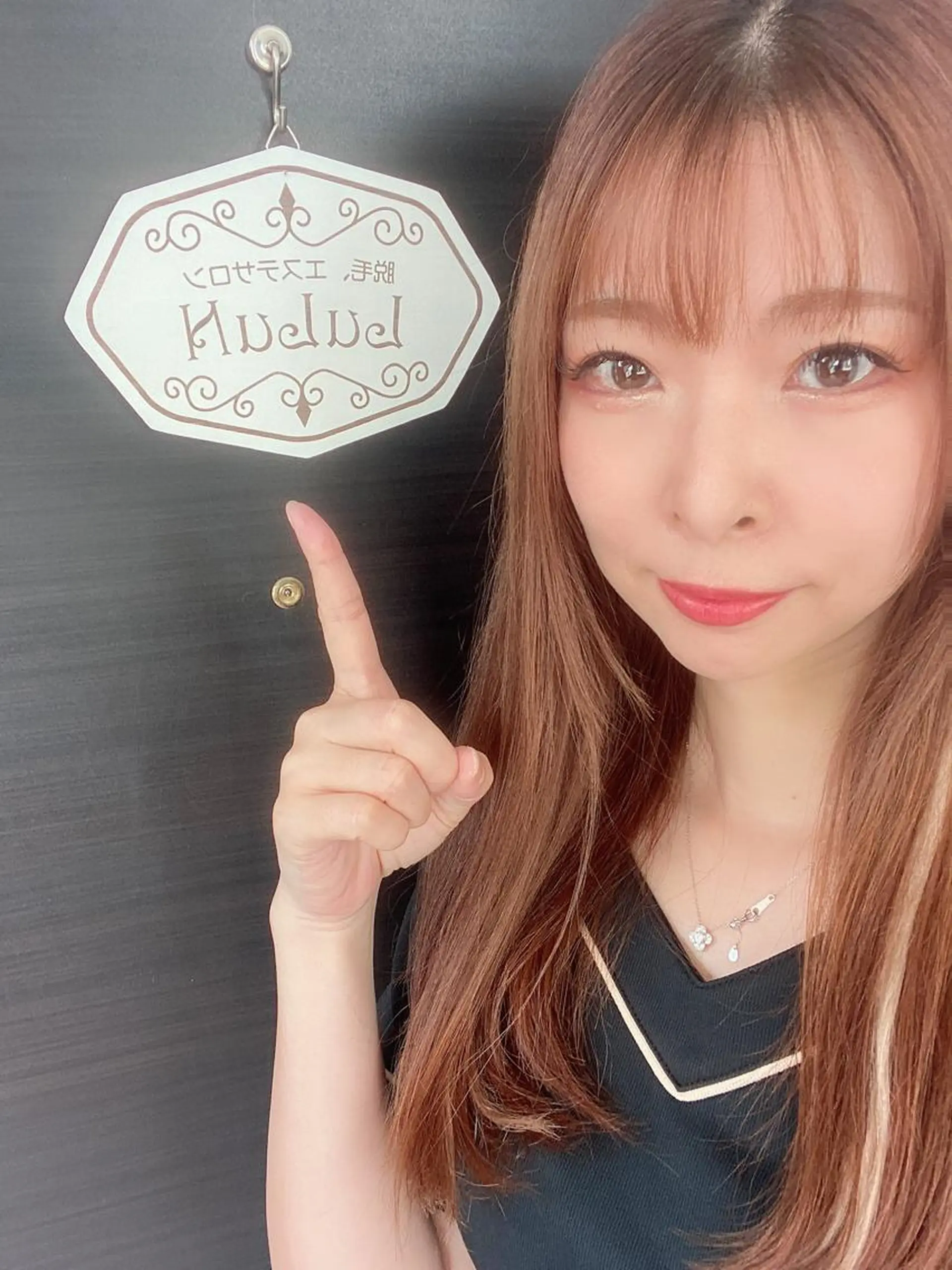 脱毛・エステサロン LuLuNのエステ・リラクイメージ