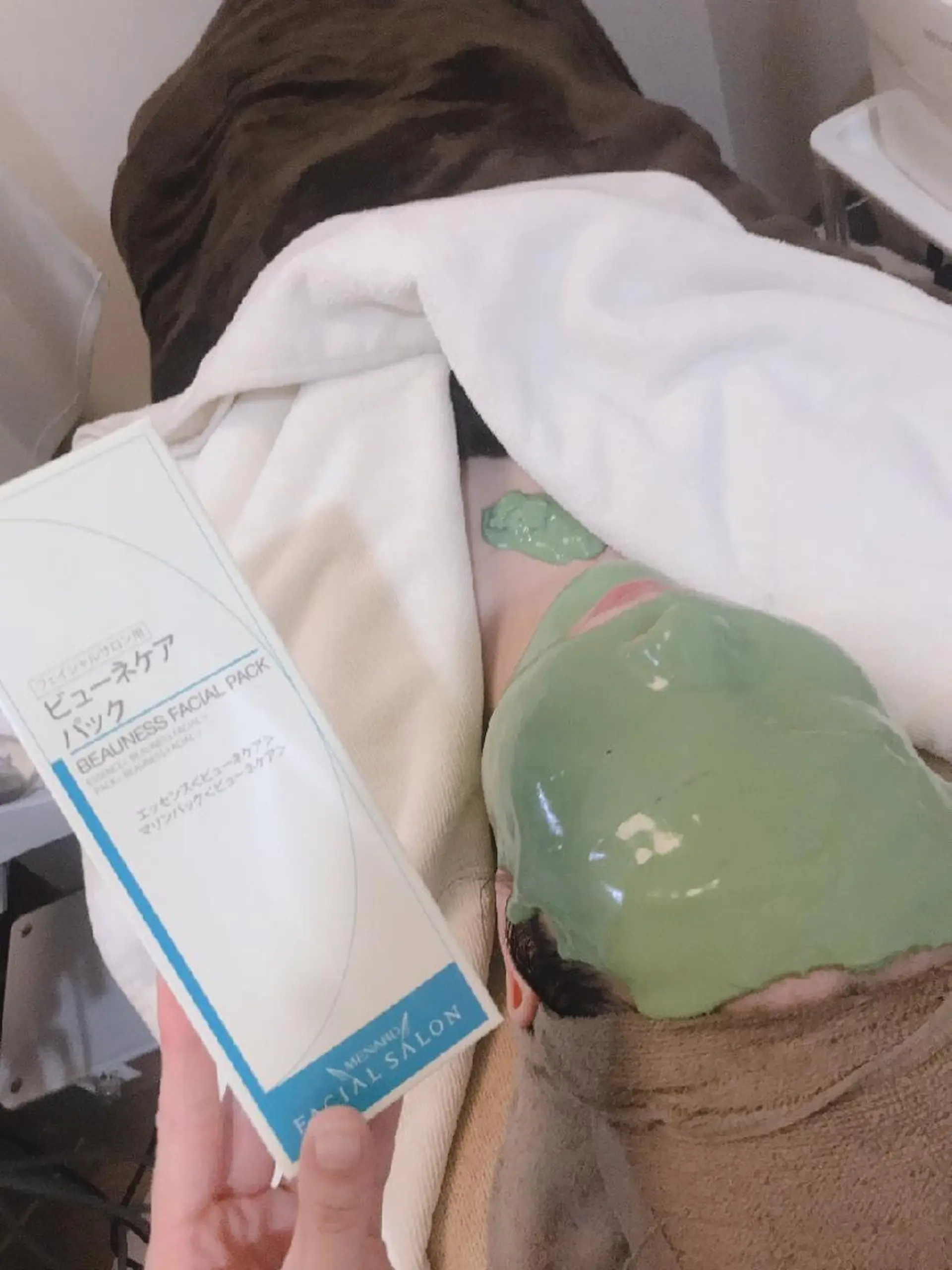 エステ メナードフェイシャルサロンアンティムポー所属・フェイシャルサロン アンティムのエステ・リラクイメージ