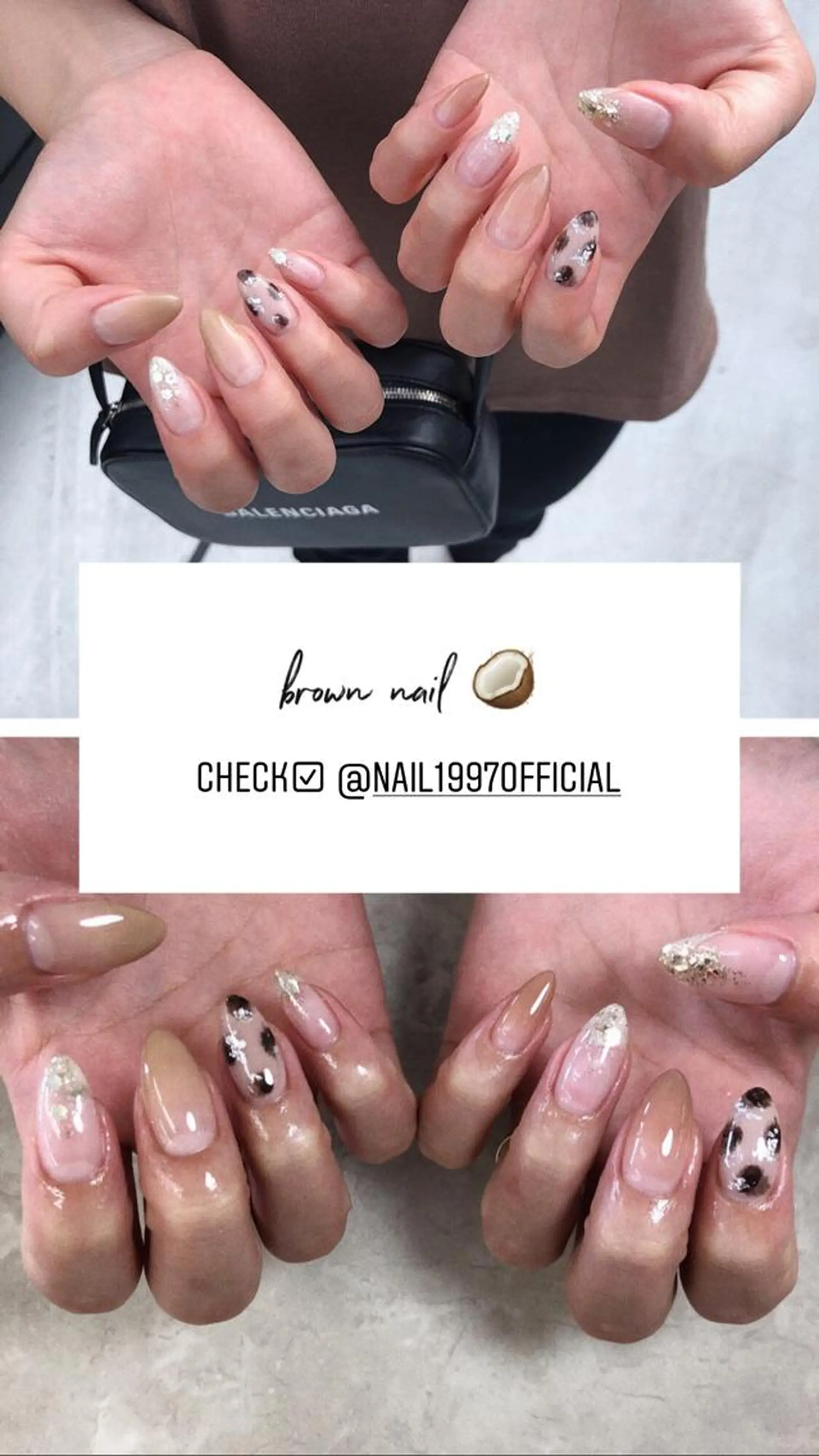 ネイル nail 1997のネイルデザイン