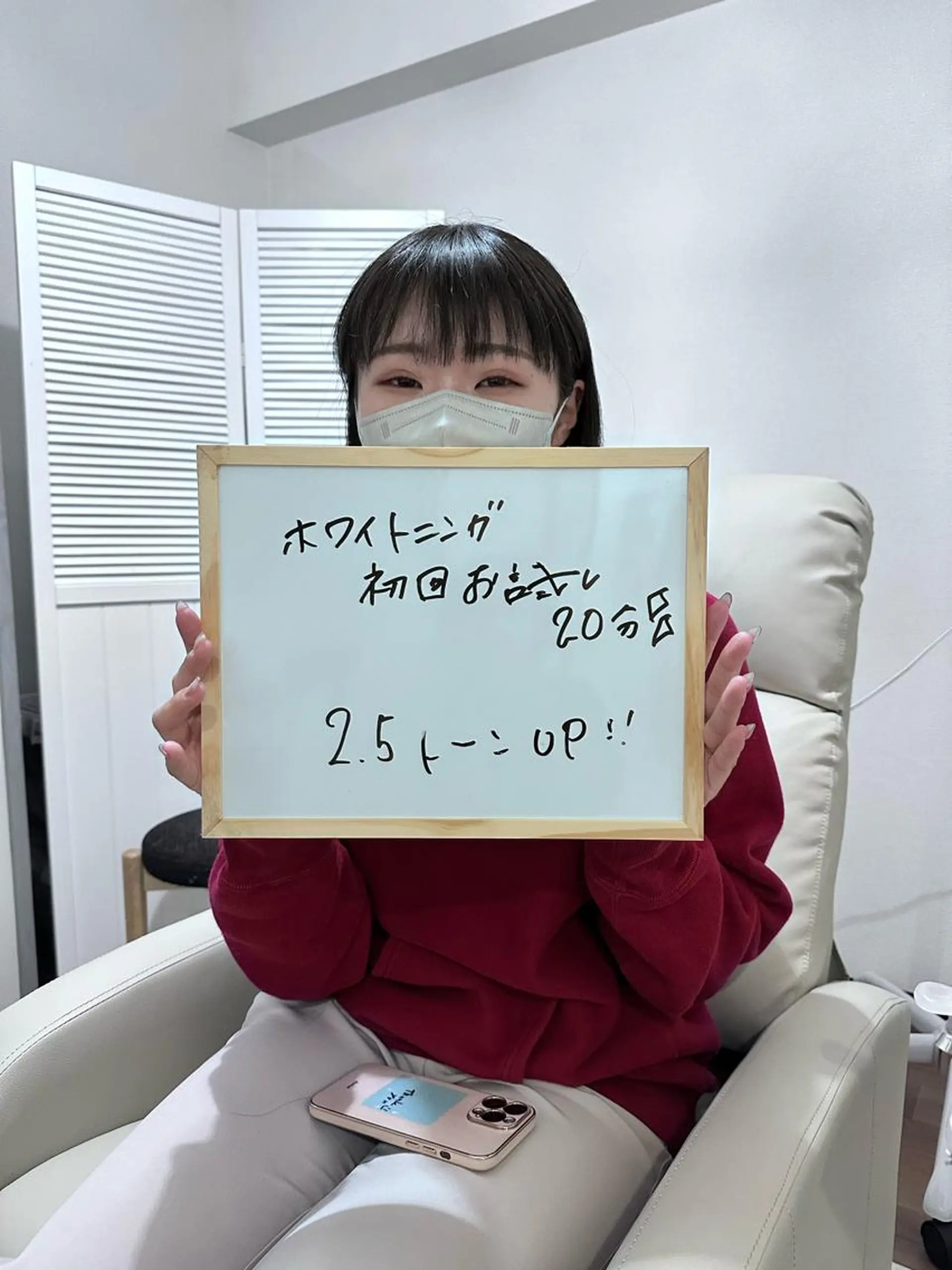 新山 聖のネイルデザイン