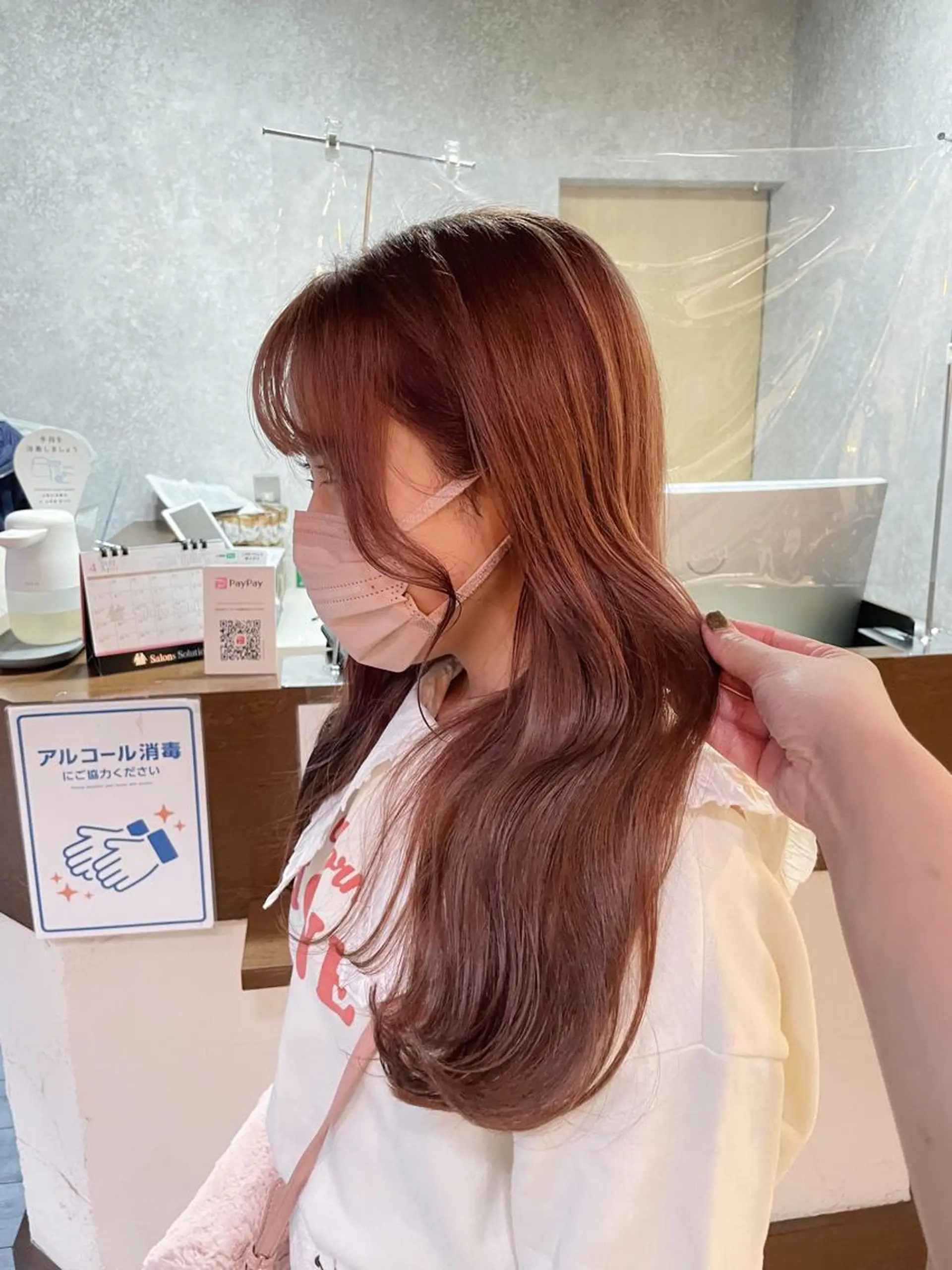 セミロング カラー レイヤー/高橋 みく /池下/千種のヘアスタイル