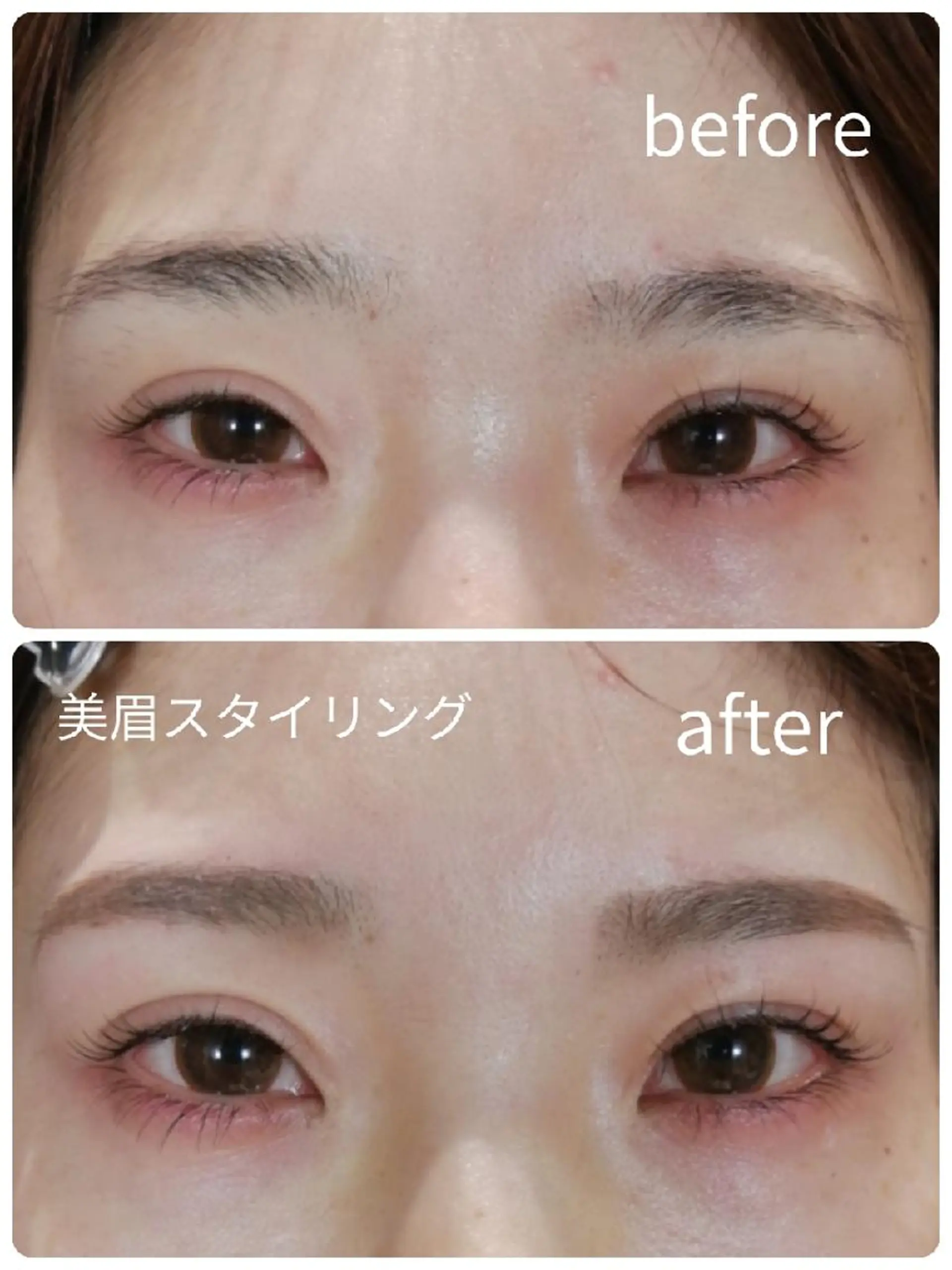 マツエク・マツパ 眉毛サロン 　森田江里子の眉毛・アイブロウイメージ