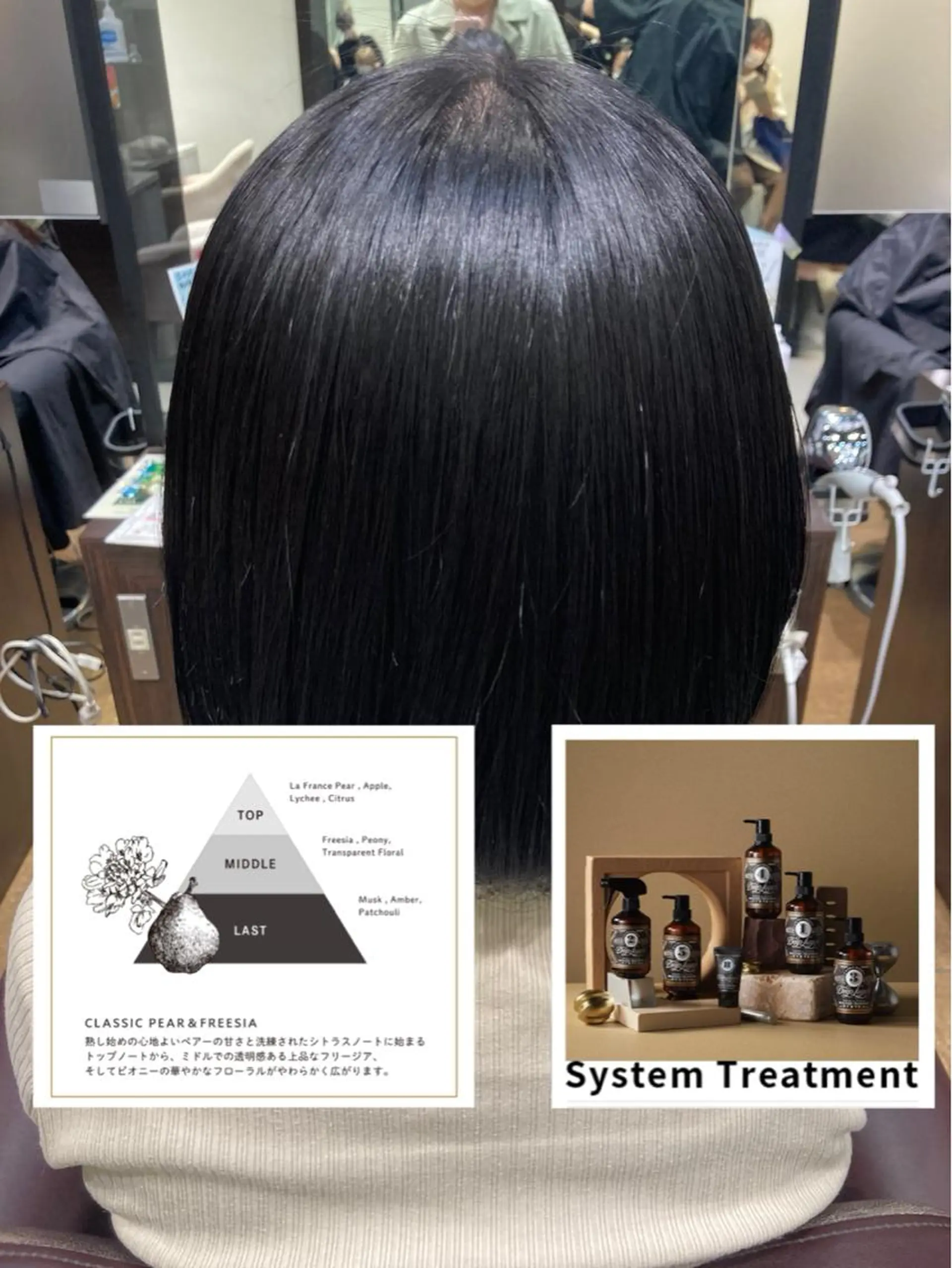 ショート カラー ブリーチ レイヤーカット トリートメント LEPIA 博多駅前店のマツエク・マツパデザイン