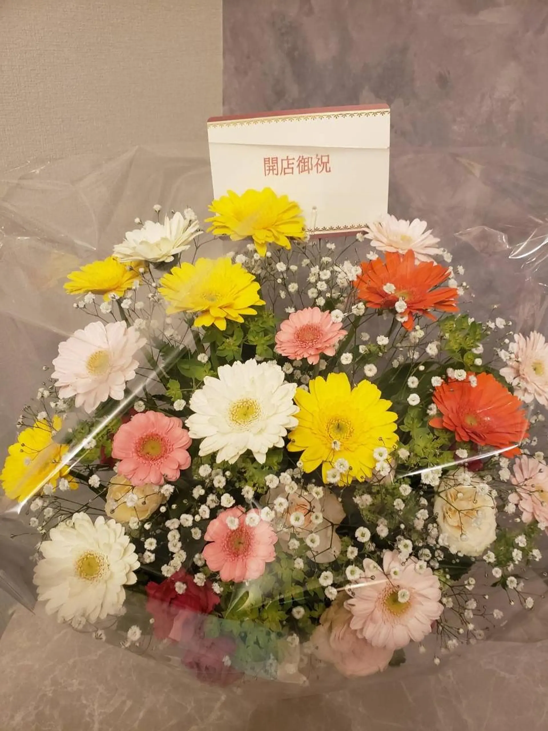 鈴木 愛花の眉毛・アイブロウイメージ