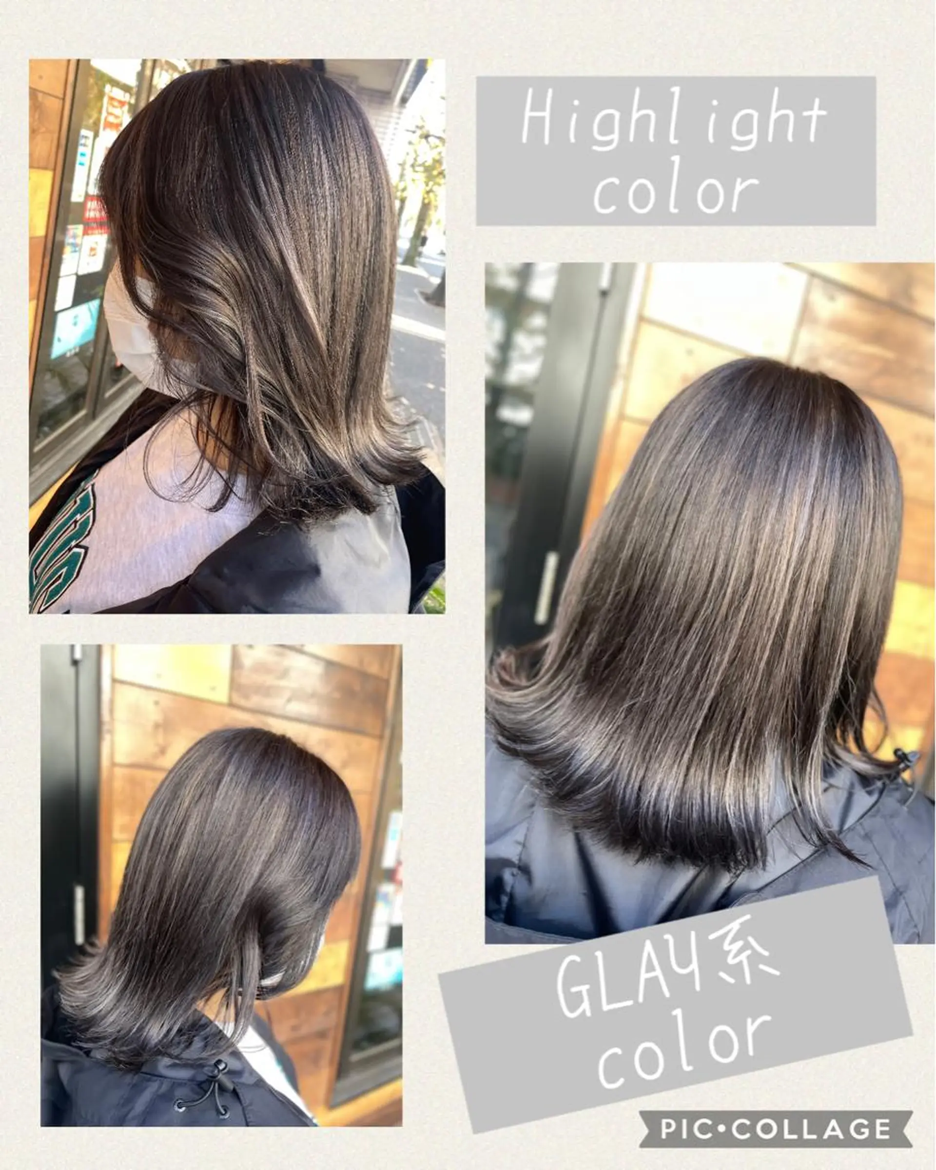 ミディアム カラー 艶color💐 MASAYOのヘアスタイル