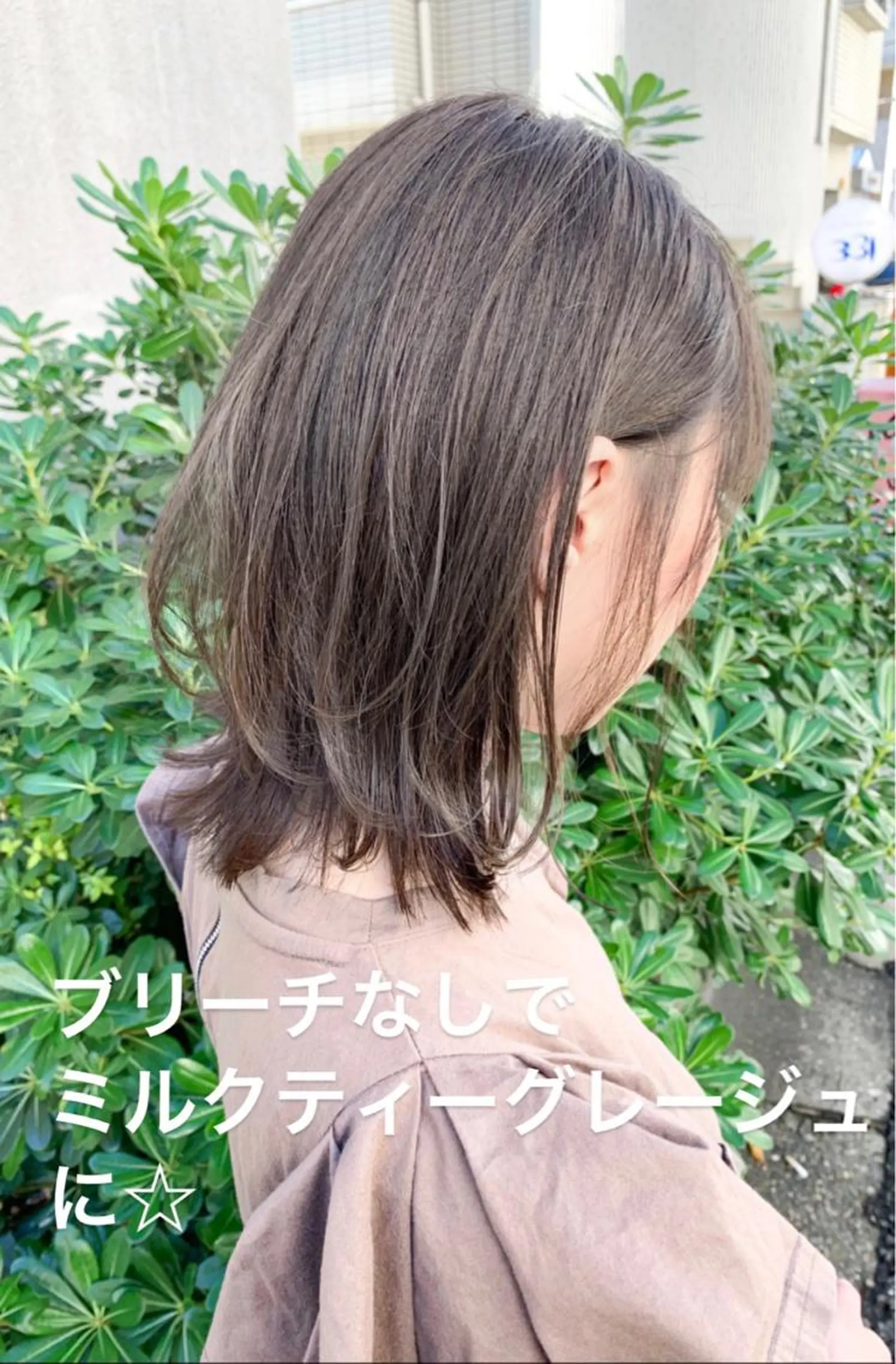 ミディアム カラー ブリーチ グレージュ ミルクティーグレージュ ブリーチなしカラー 大人かわいい💍🤍 ボブ/ショートボブのヘアスタイル