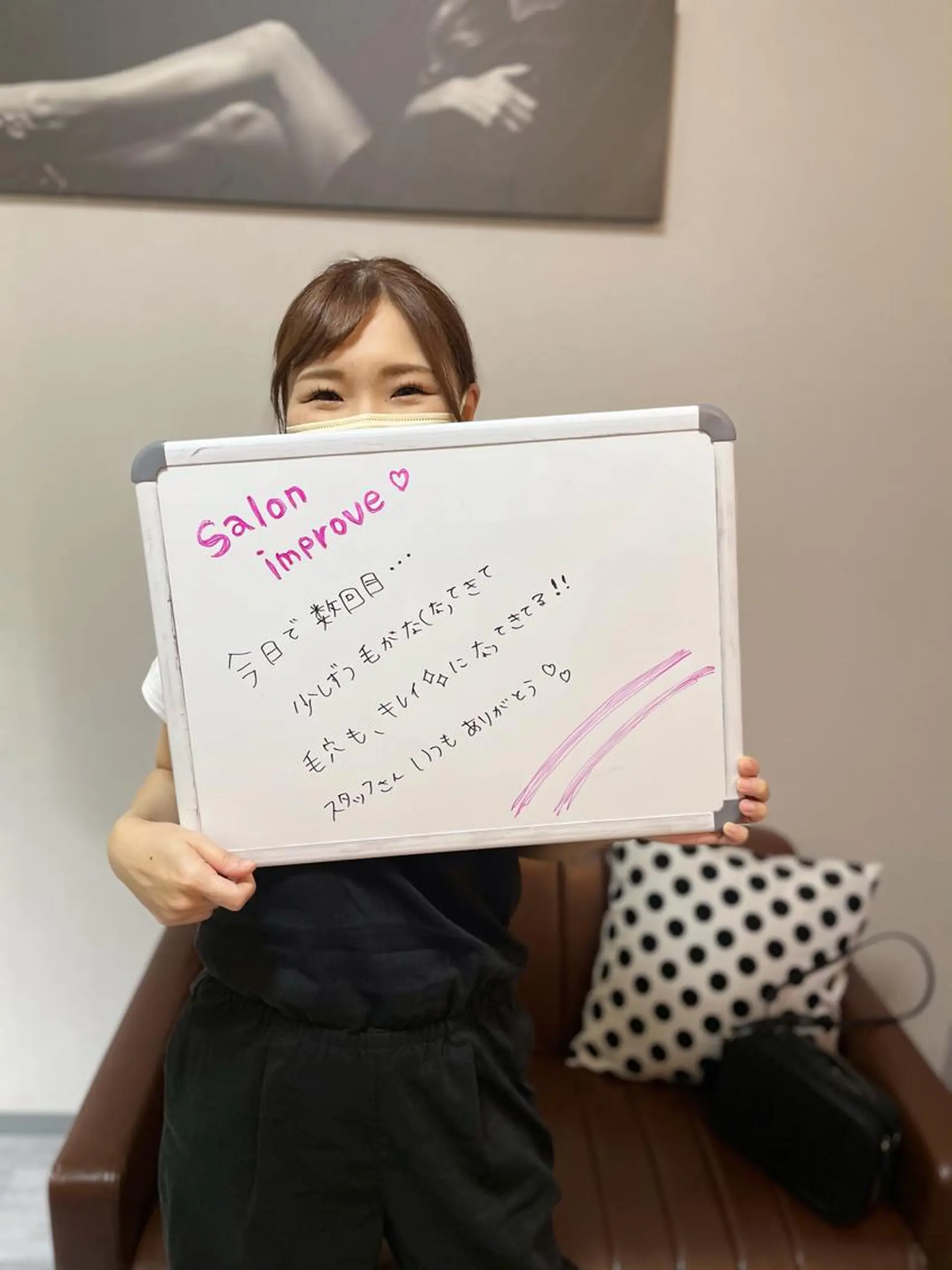 Salon Improveのネイルデザイン