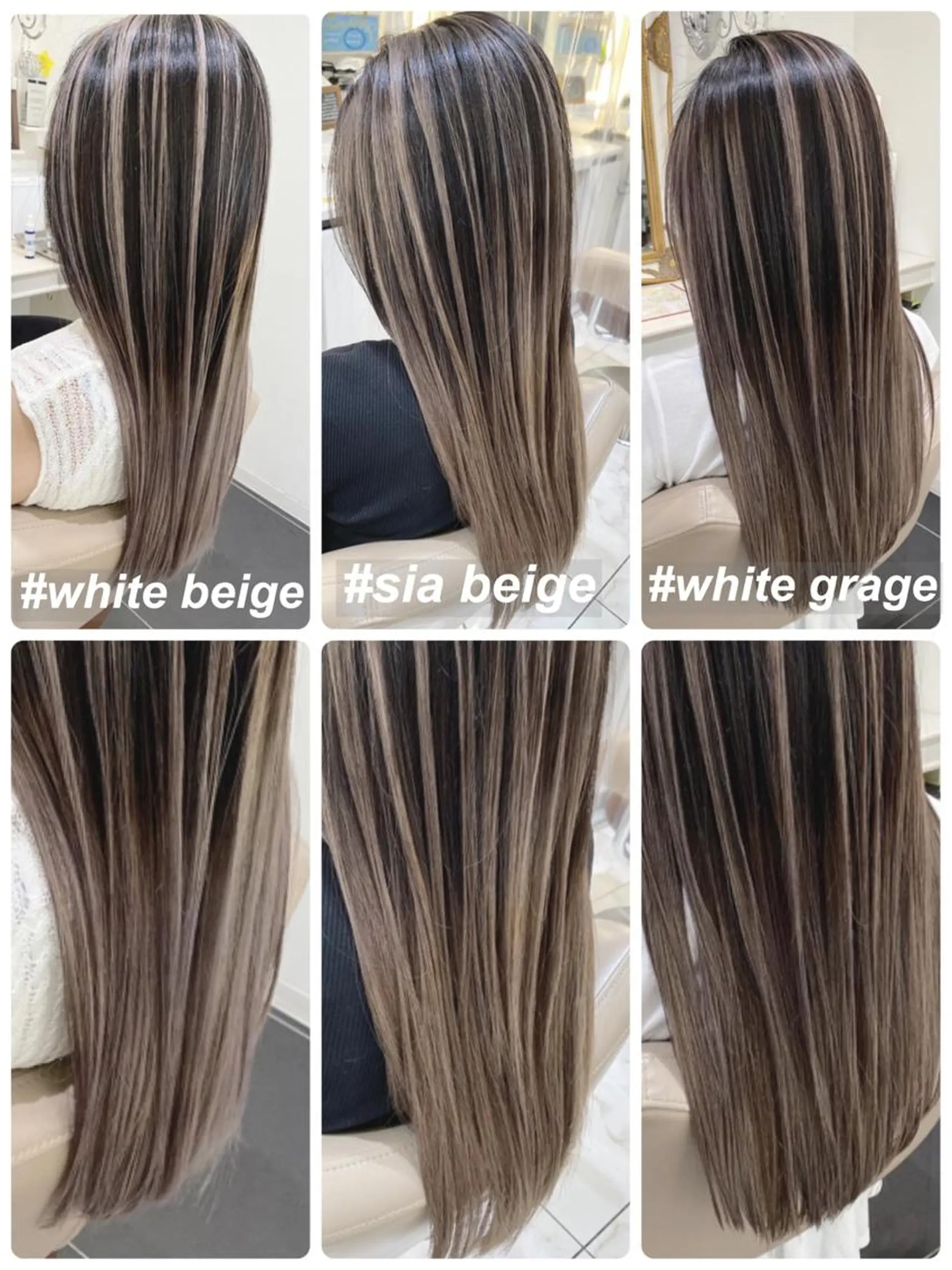 セミロング カラー バレイヤージュ 髪質改善 レイヤーカット 山崎俊輔/髪質改善 /バレイヤージュのヘアスタイル