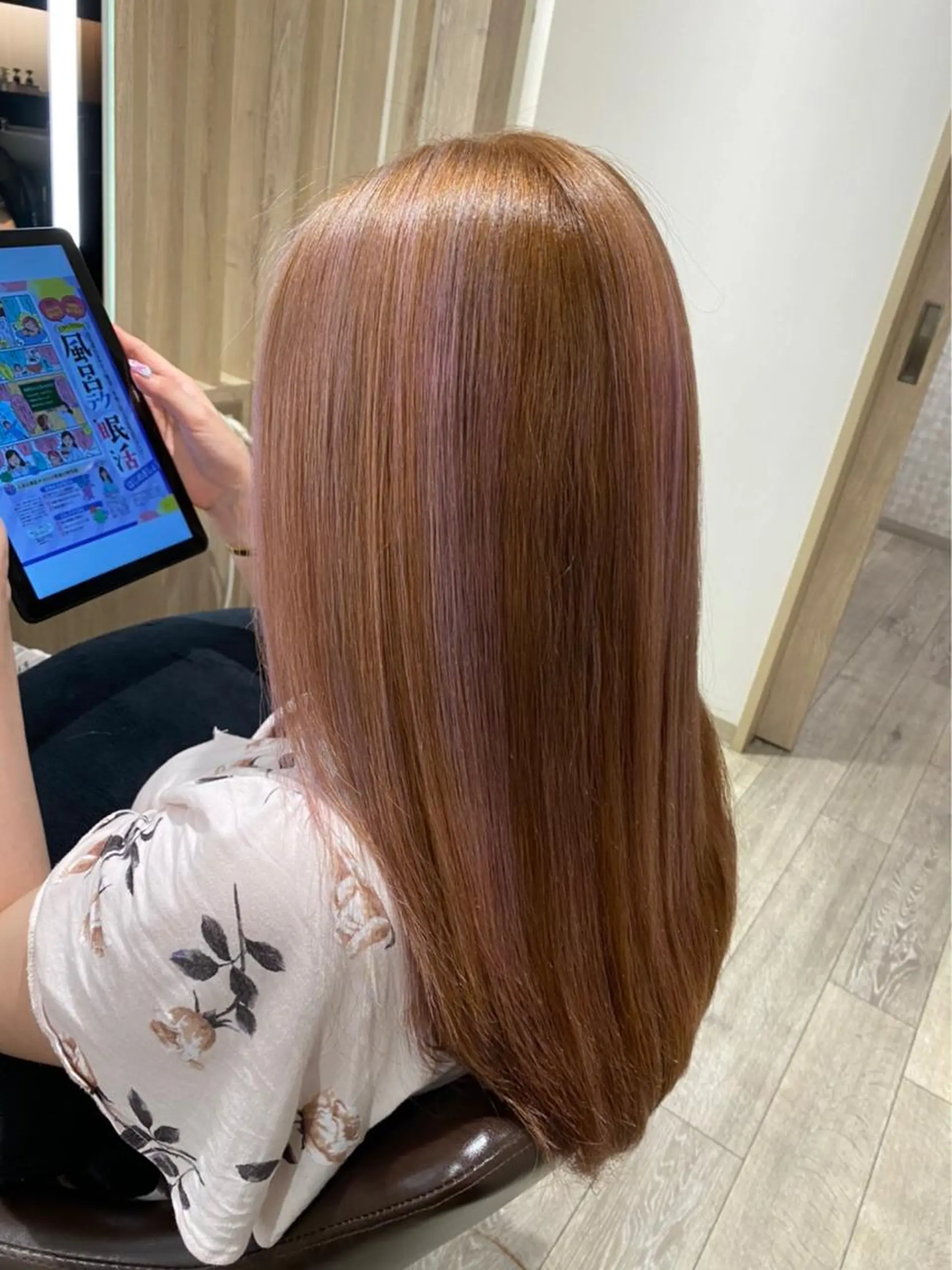 ロング ハイライト neaf HIROのその他イメージ