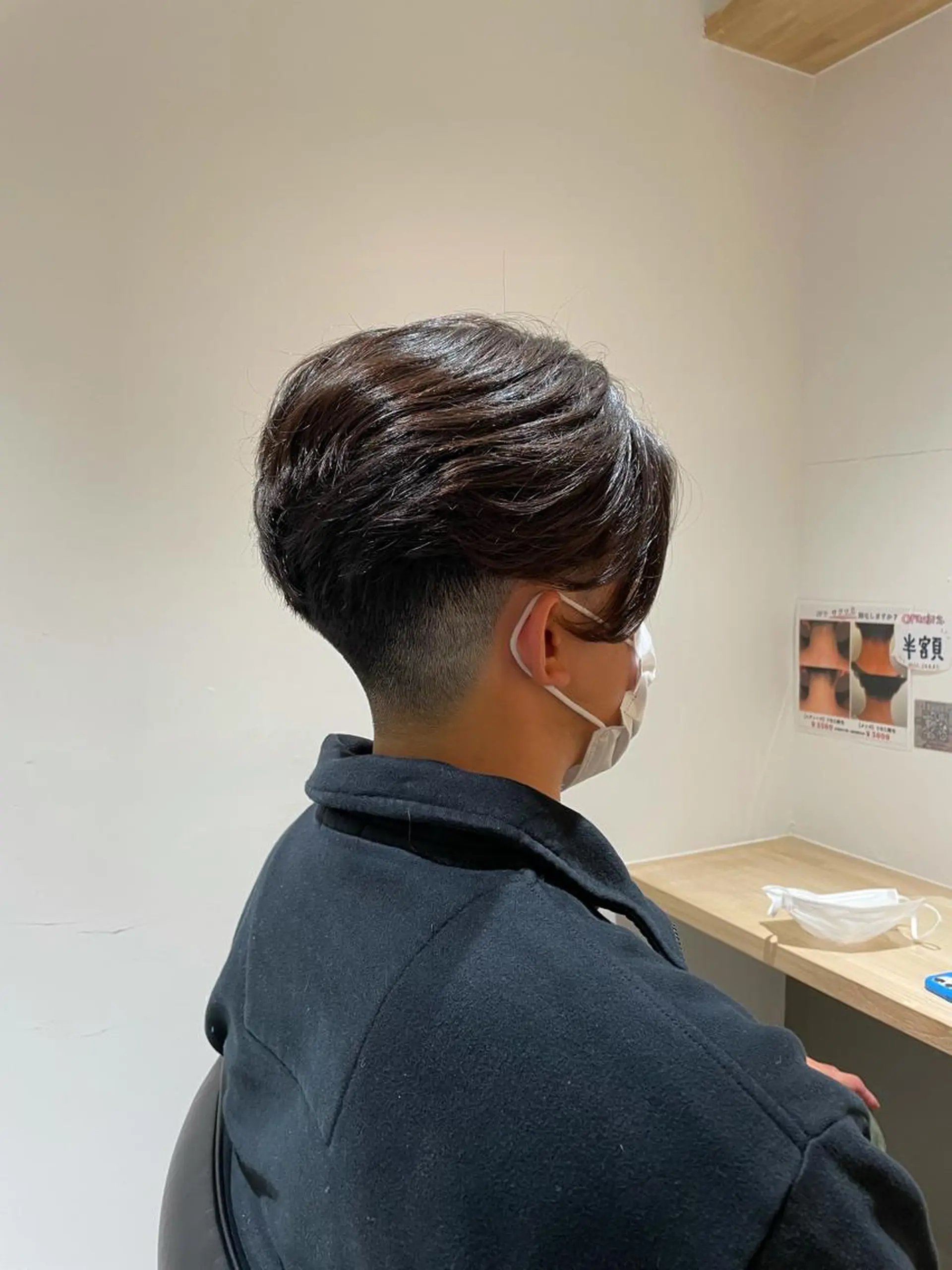 メンズ 升水 優太のヘアスタイル