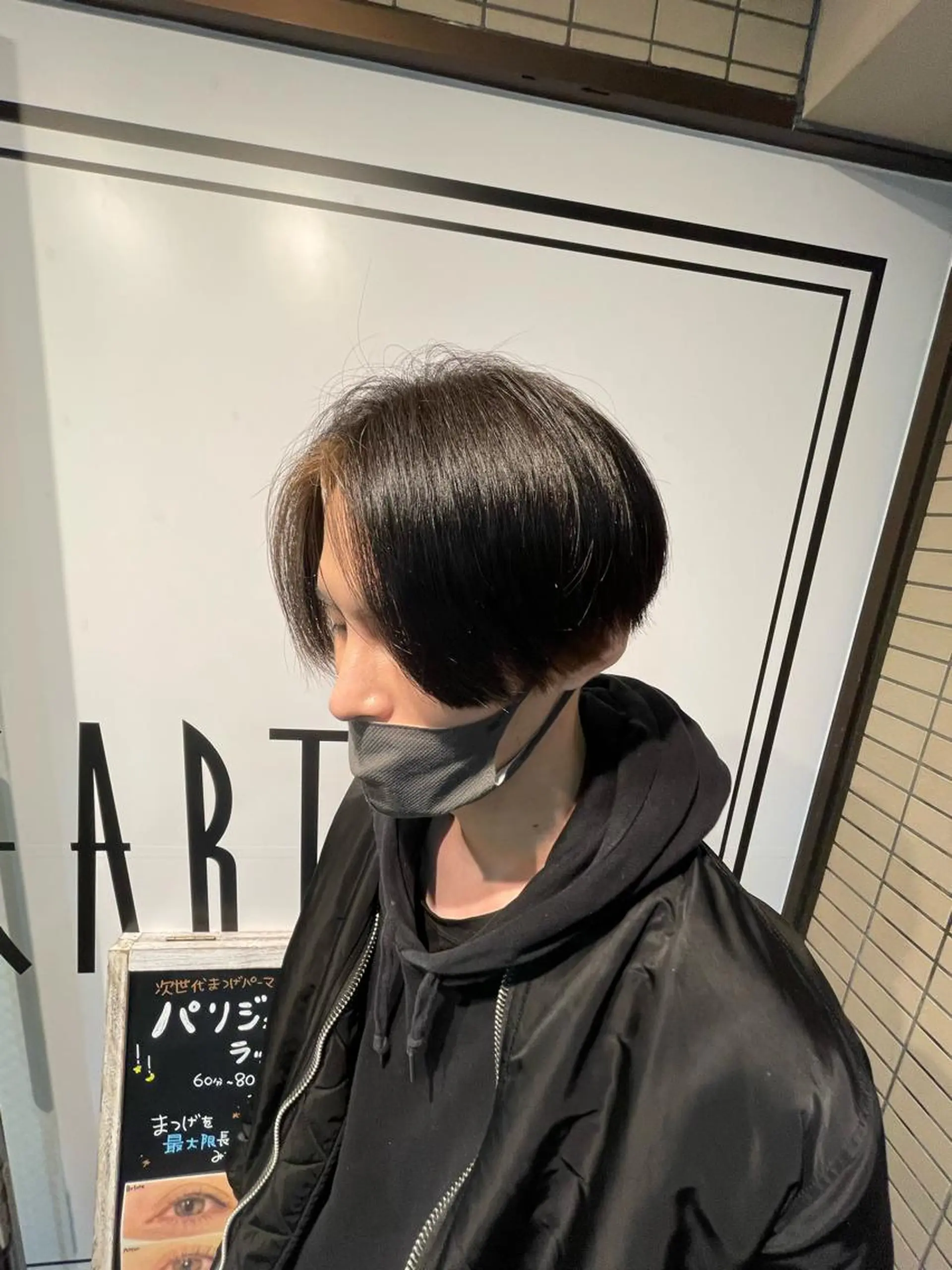 ミディアム カラー メンズ 宮下 弦也のヘアスタイル