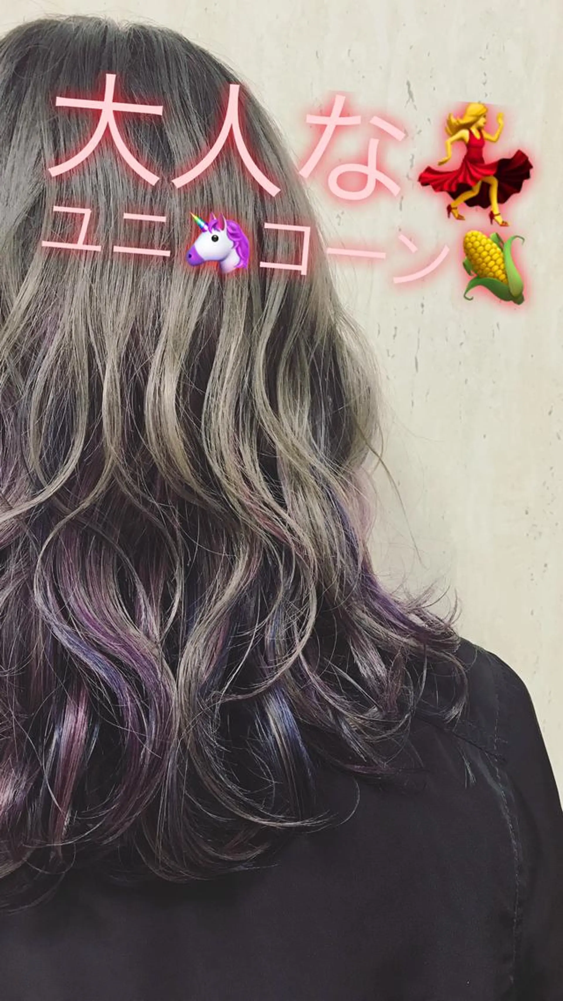 ミディアム カラー ブリーチ ブルーカラー ハイライトカラー ピンクカラー パープルカラー BOX mico.のヘアスタイル