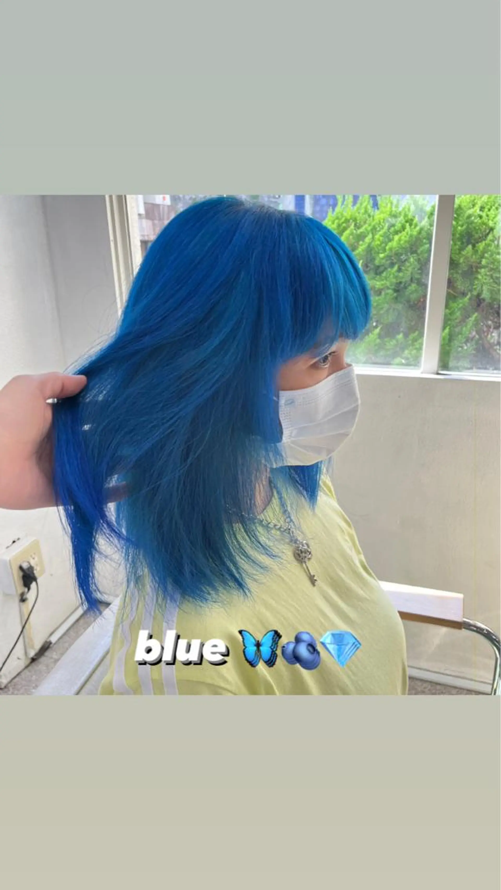 カラー エクステ ハイトーン 💭黒崎ハルカのヘアスタイル