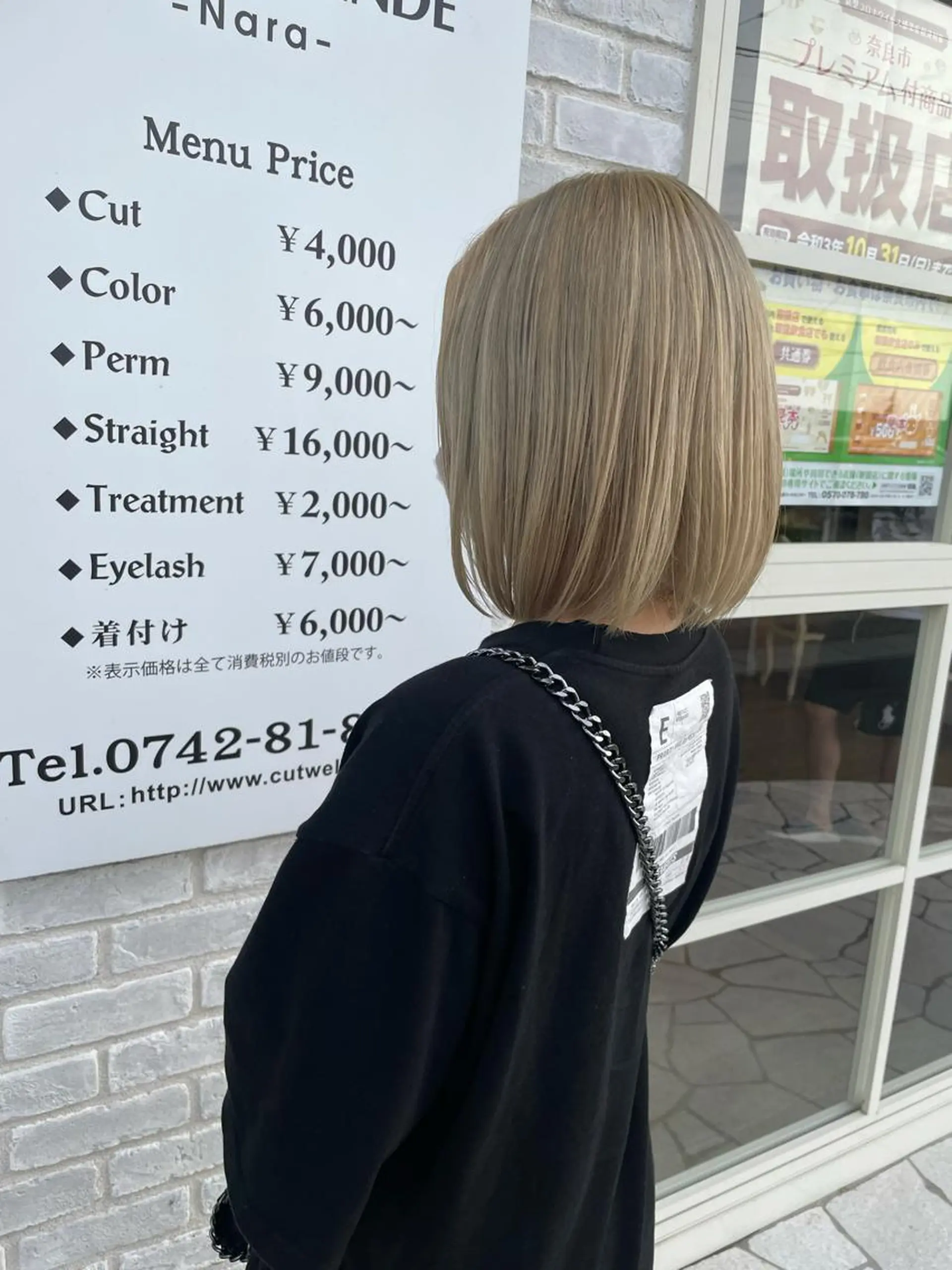 カラー 奈良市／尼ヶ辻 谷川和也のヘアスタイル