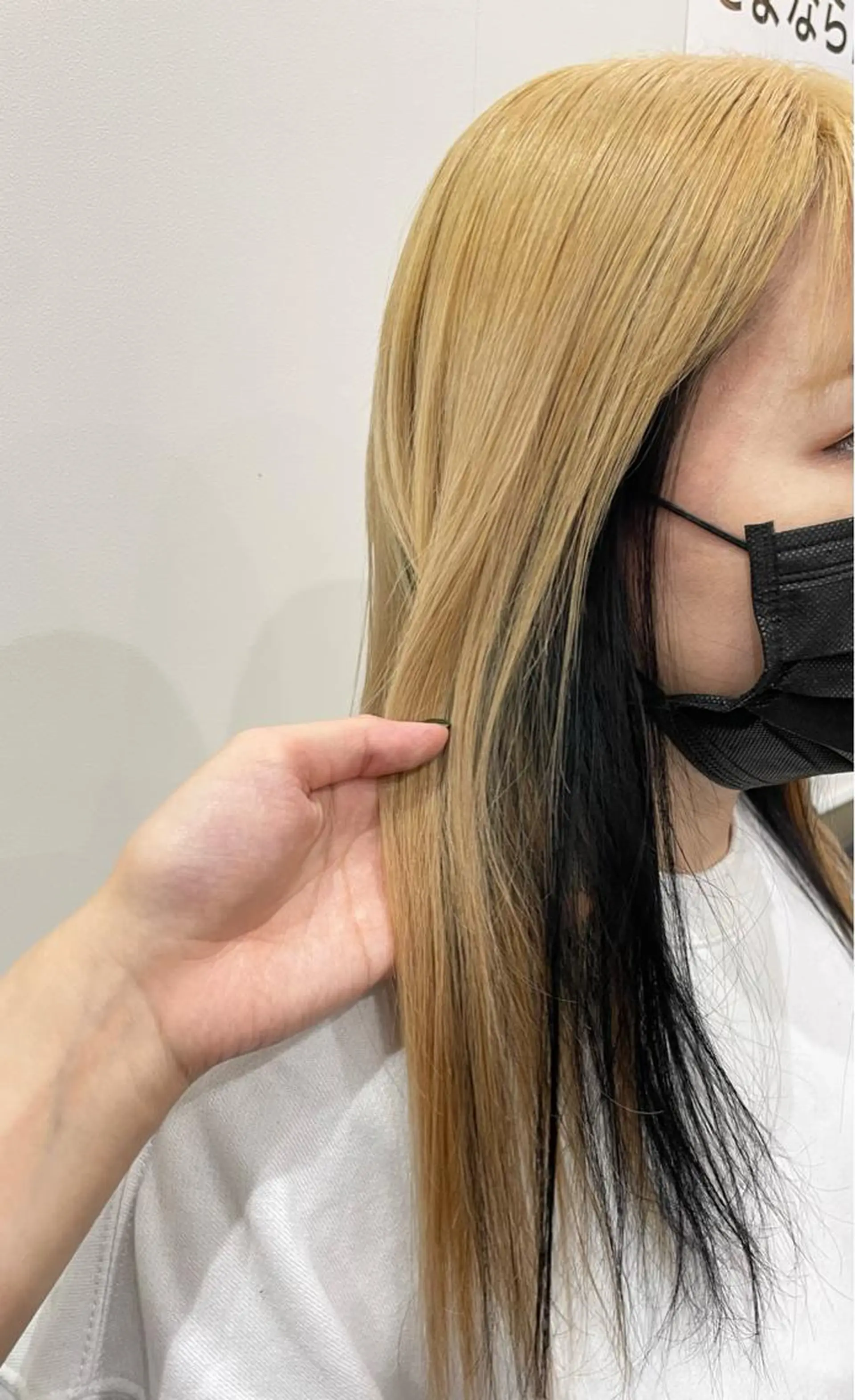 ロング カラー ベージュカラー 黒髪 インナーカラー ミルクティーベージュ PROGRESS Harukiのヘアスタイル