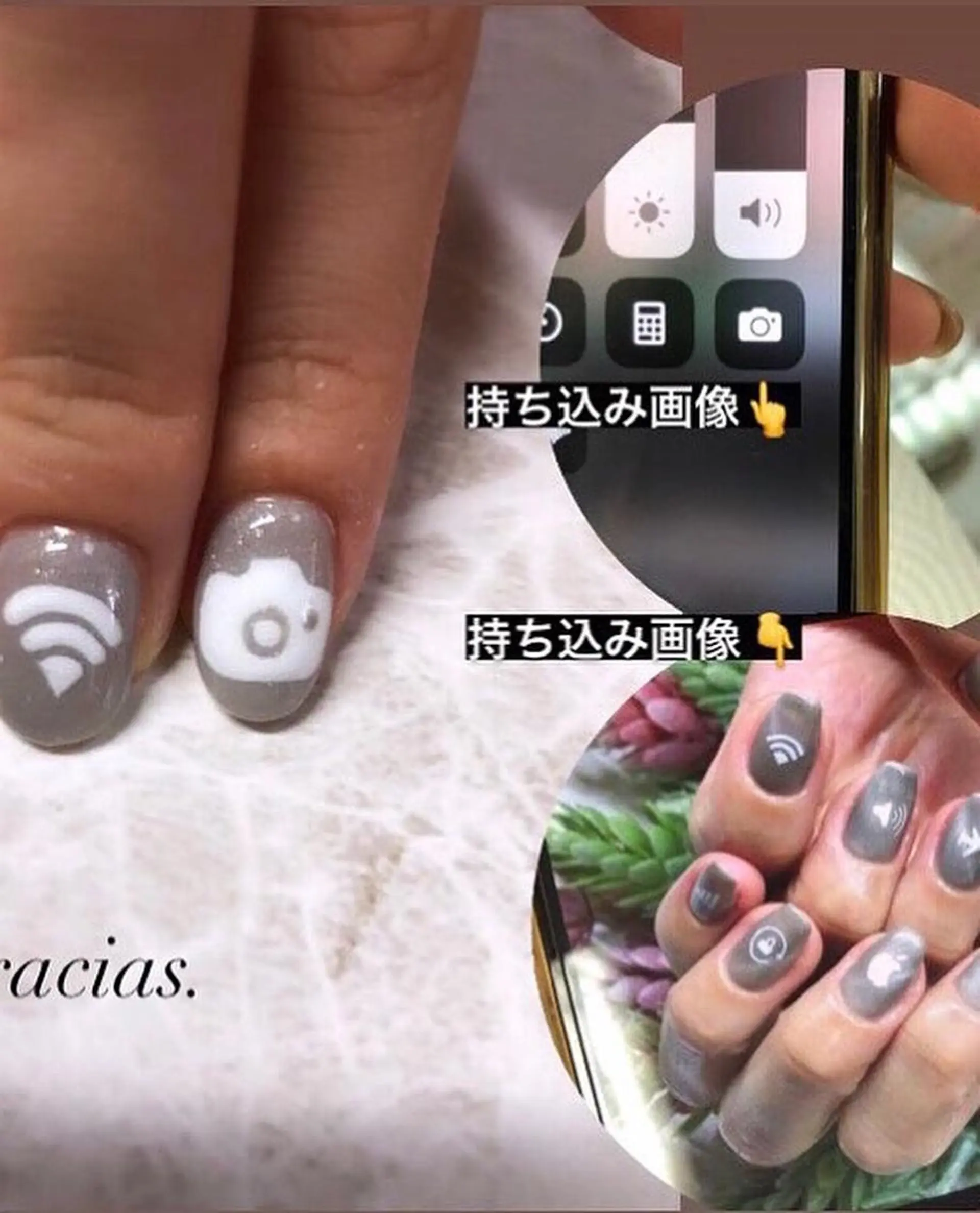 ネイル ハンドネイル Gracias. rieのネイルデザイン