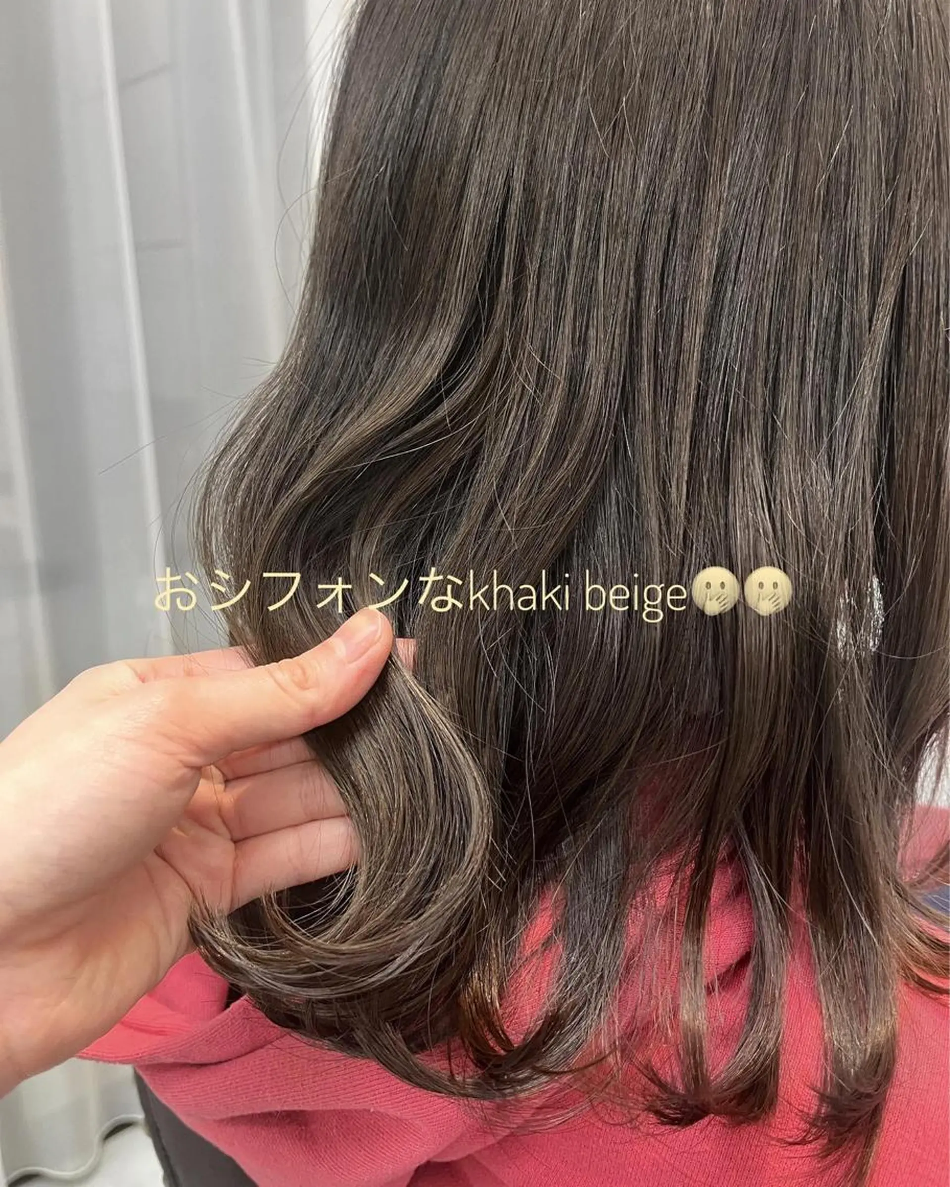 セミロング カラー ヘアカラー トリートメント 大場 友稀のヘアスタイル