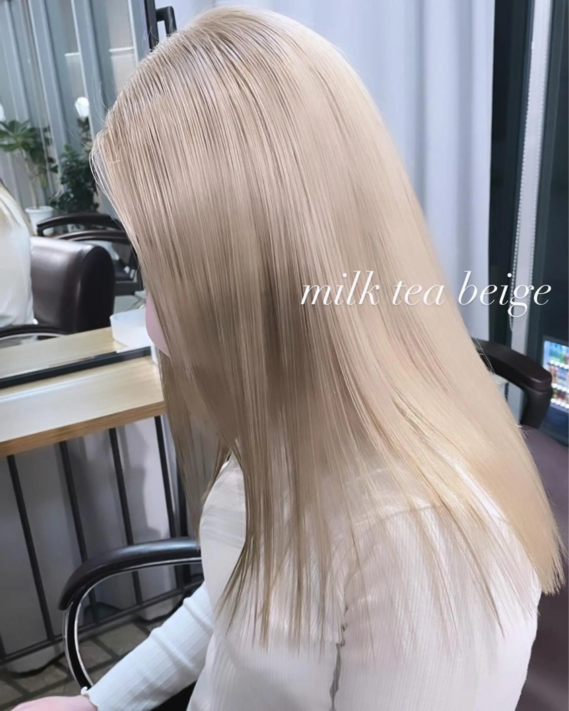 ロング カラー カット ヘアカラー トリートメント ヘアセット 💜ハイトーン💛 マジカルかいちゃんのヘアスタイル