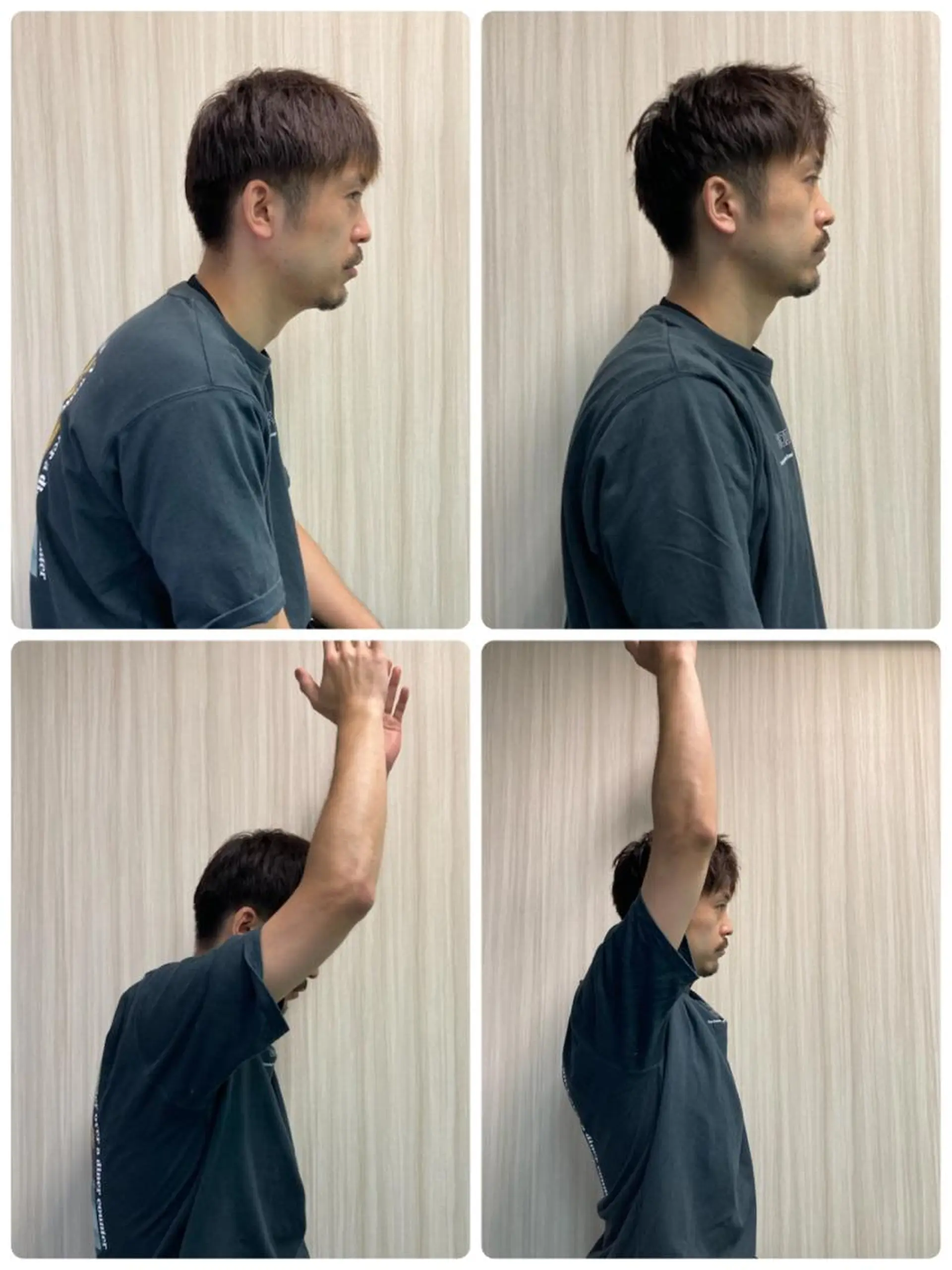 W2鍼灸整骨院 CORILABOのエステ・リラクイメージ