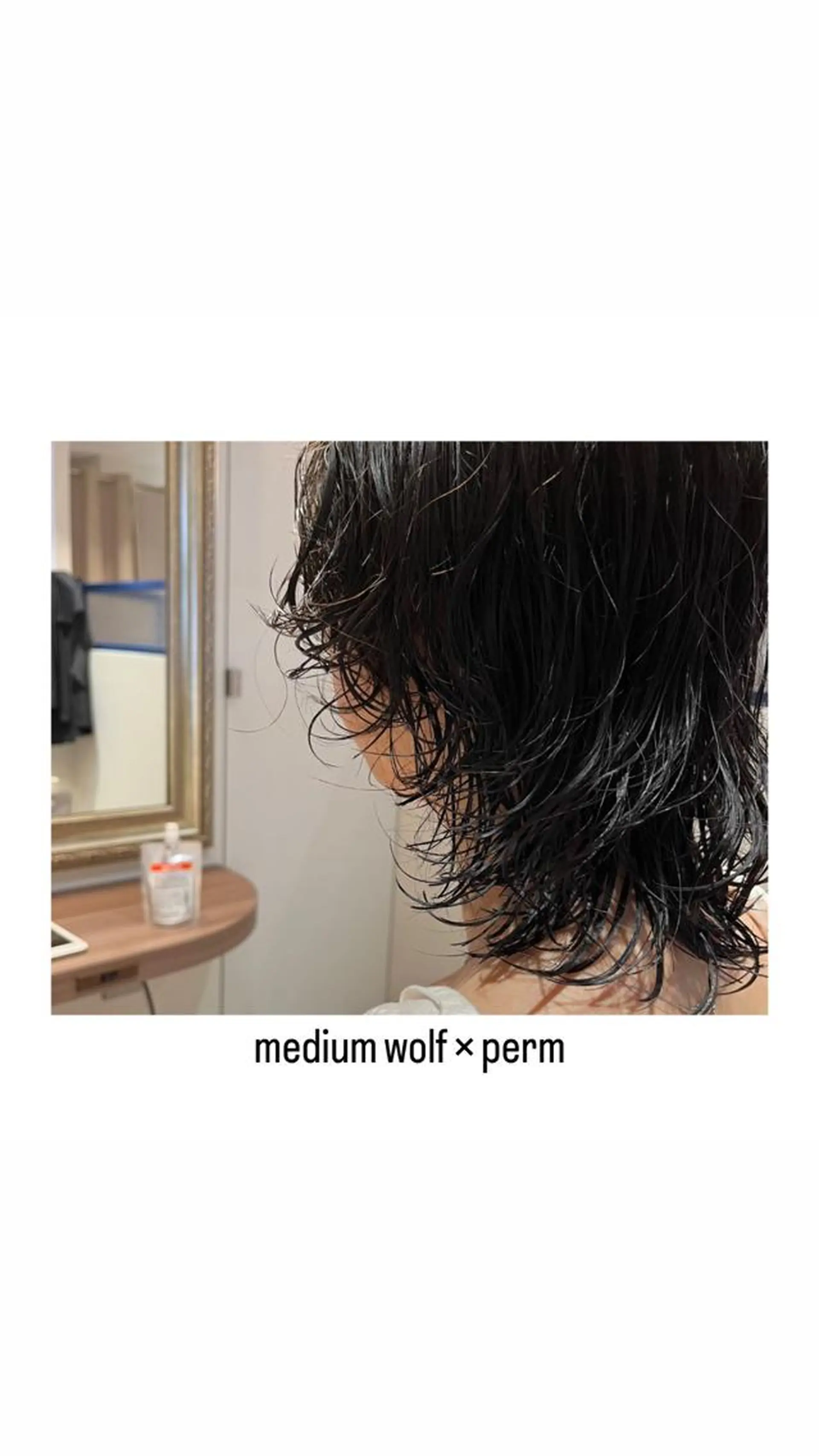 ミディアム カラー パーマ ヘアアレンジ メンズ キッズ ネイル マツエク・マツパ アイブロウ ミディアムパーマ メンズパーマ メンズウルフカット ウルフカット ジェルネイル カット パーマ トリートメント ヘッドスパ hiro【沿線で叶う 似合わせhair】のヘアスタイル